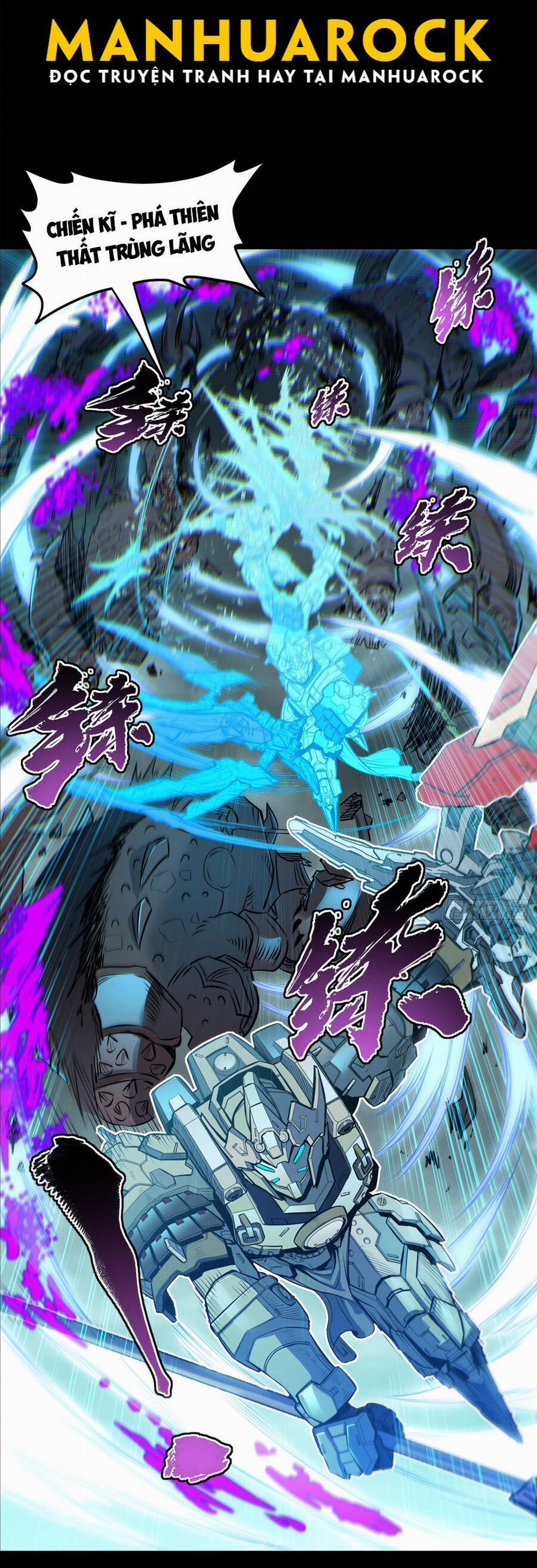 Tinh Giáp Hồn Tướng 142 trang 58