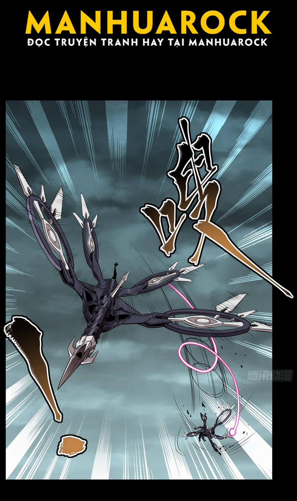 Tinh Giáp Hồn Tướng 142 trang 6