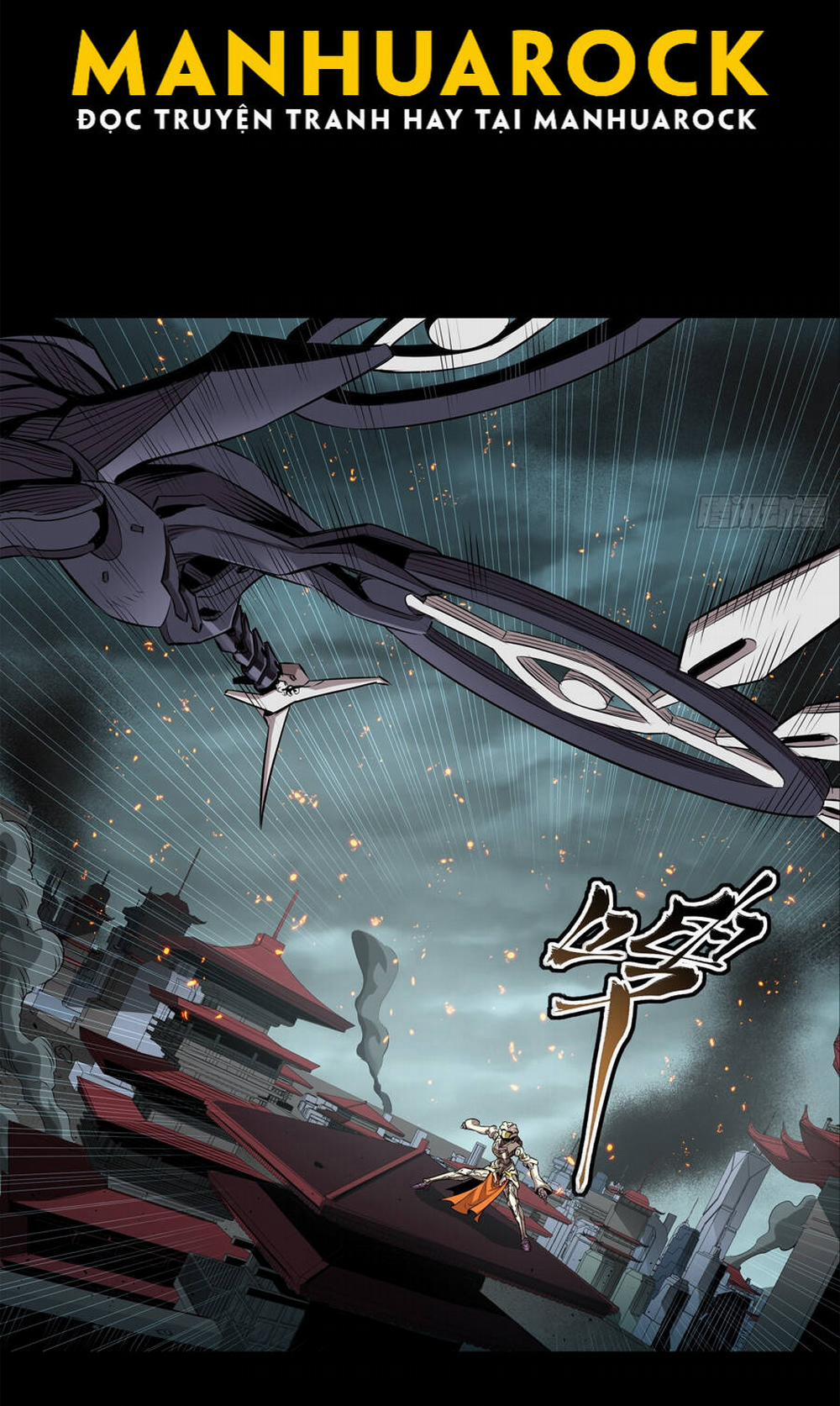 Tinh Giáp Hồn Tướng 142 trang 7