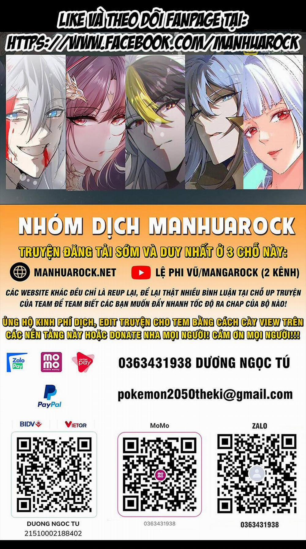 Tinh Giáp Hồn Tướng 143 trang 0