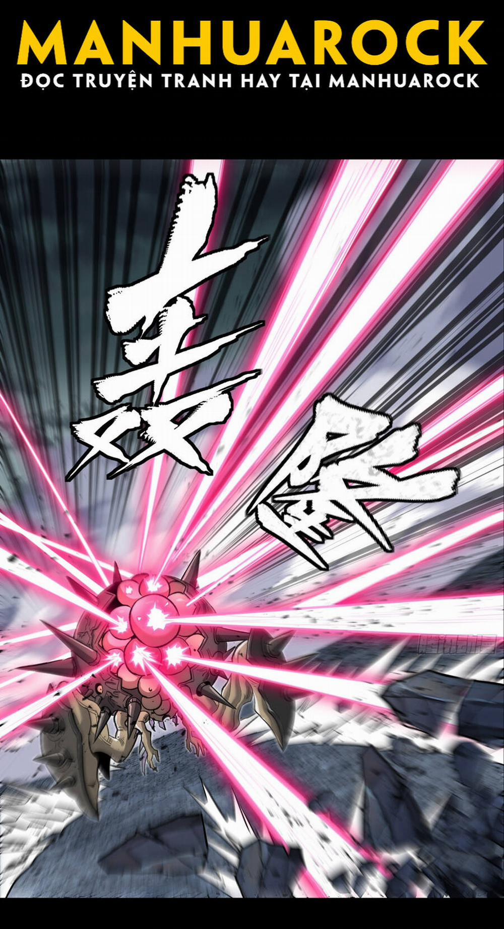 Tinh Giáp Hồn Tướng 143 trang 32