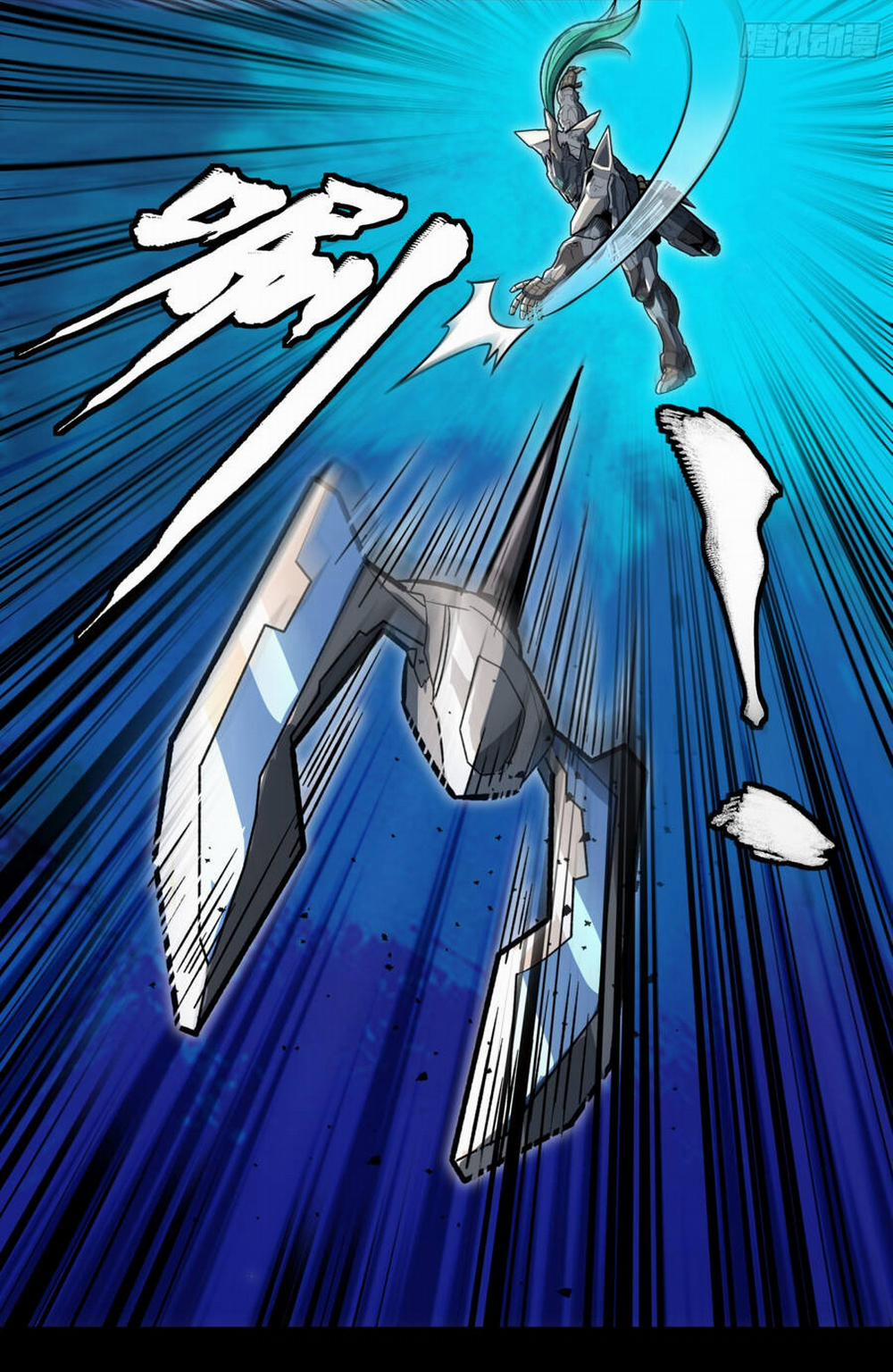 Tinh Giáp Hồn Tướng 143 trang 39