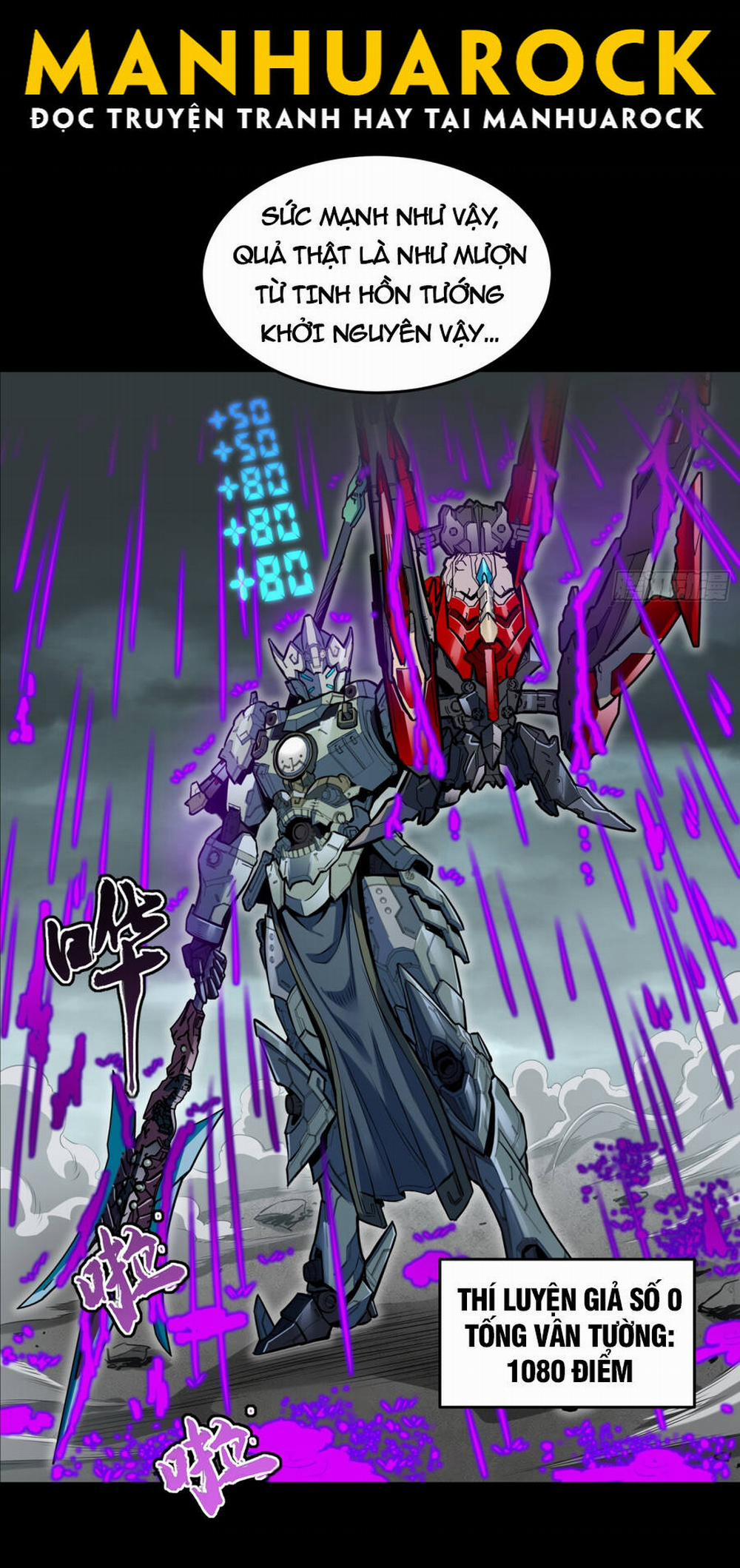 Tinh Giáp Hồn Tướng 143 trang 4