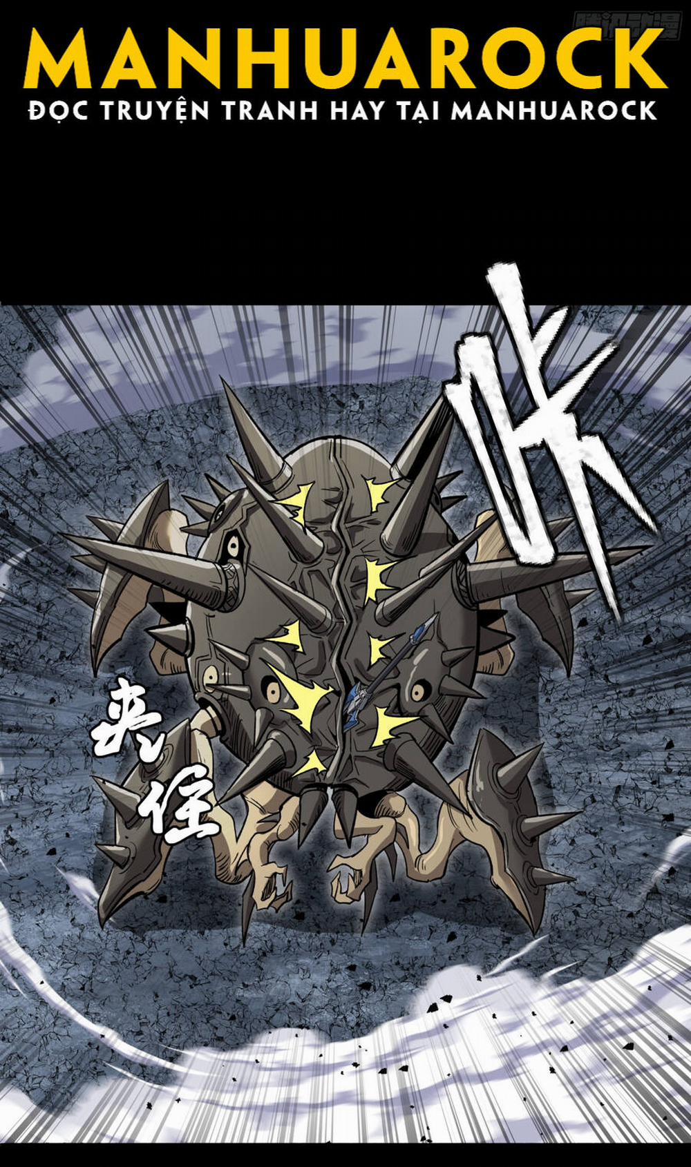 Tinh Giáp Hồn Tướng 143 trang 40