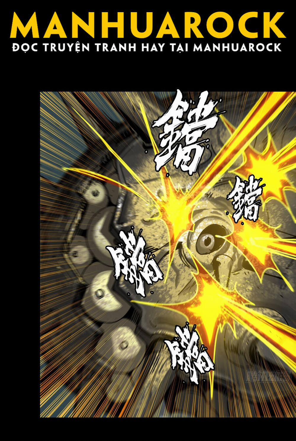 Tinh Giáp Hồn Tướng 143 trang 59