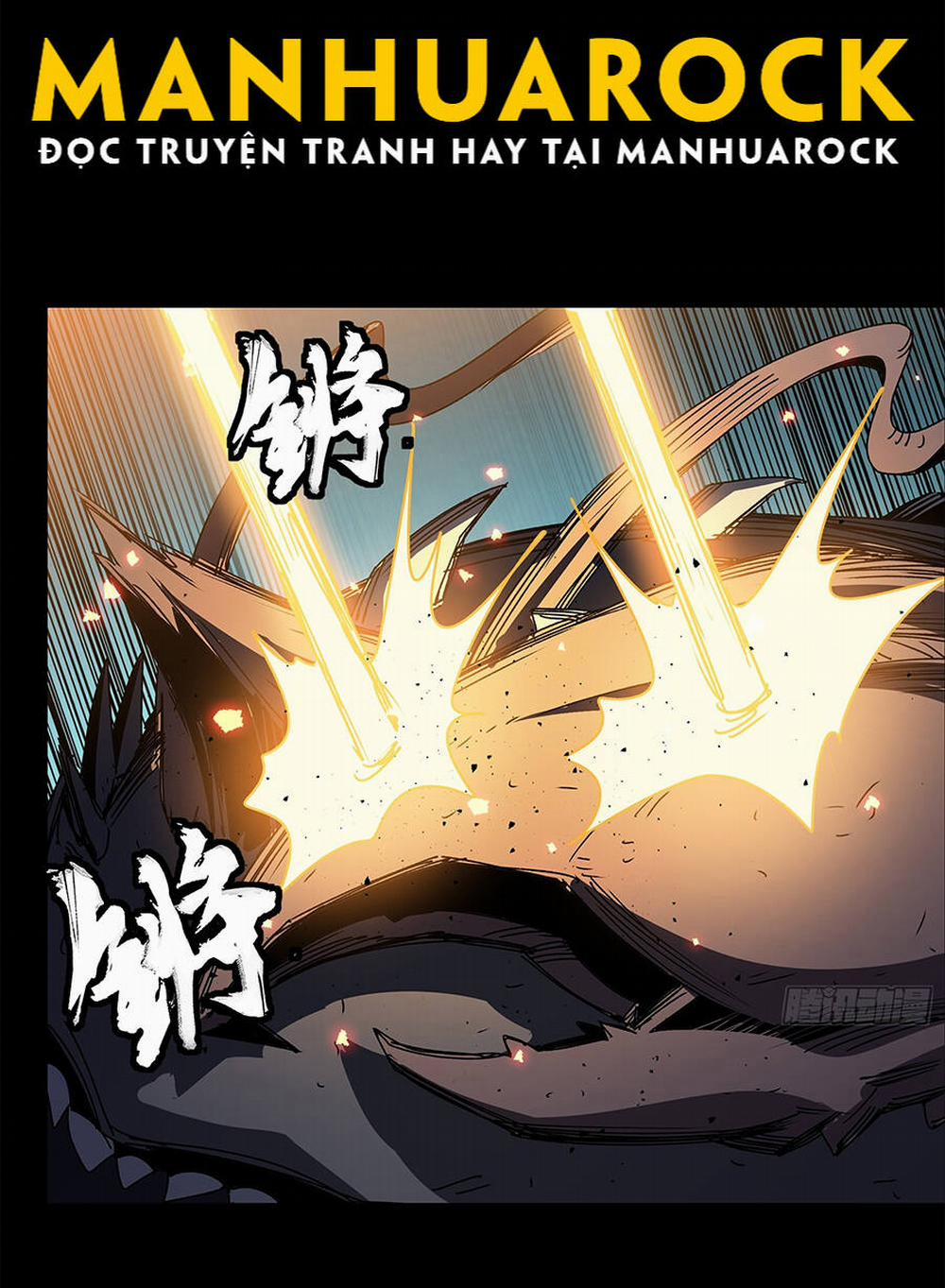 Tinh Giáp Hồn Tướng 144 trang 29