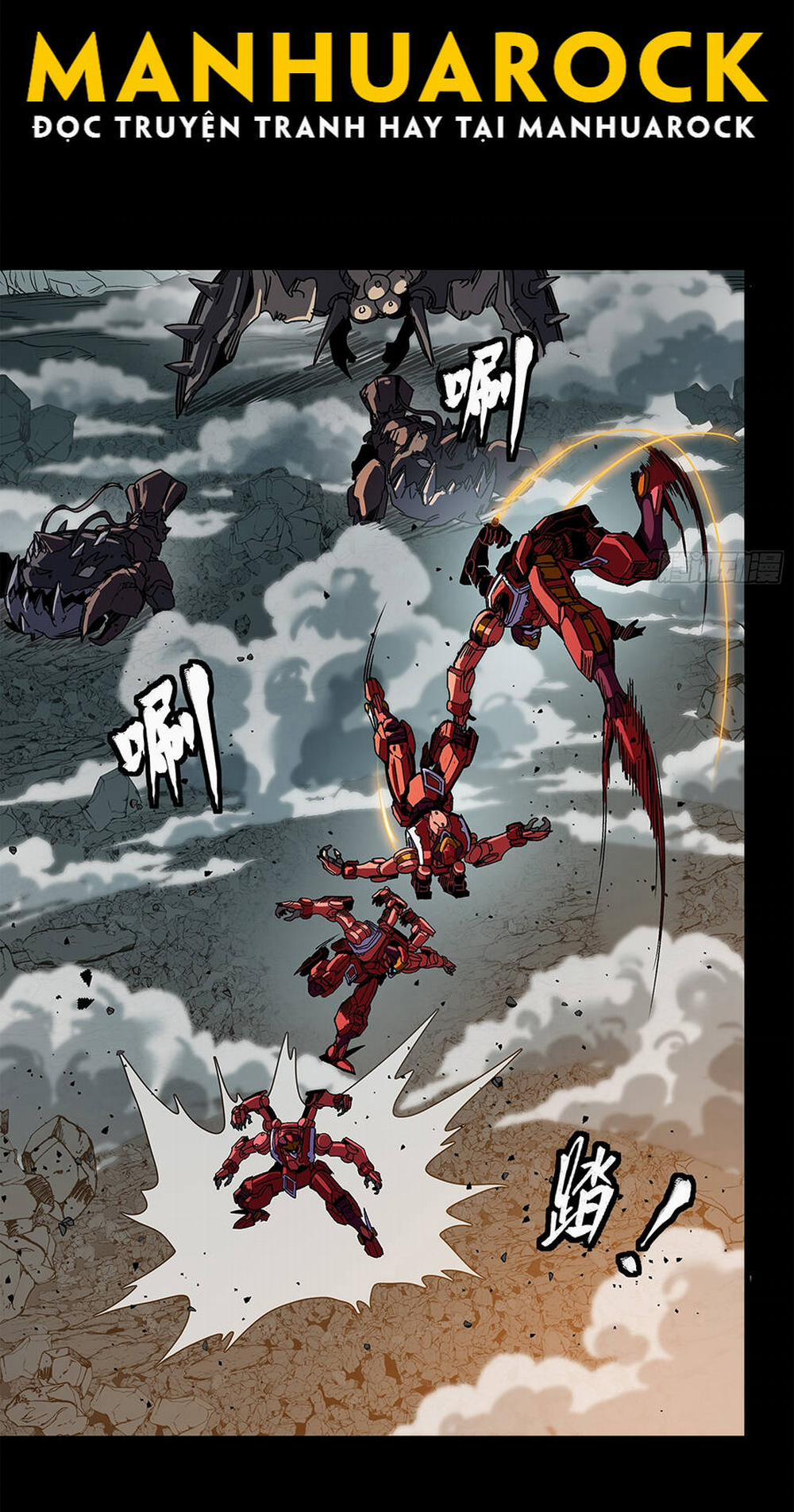 Tinh Giáp Hồn Tướng 144 trang 30