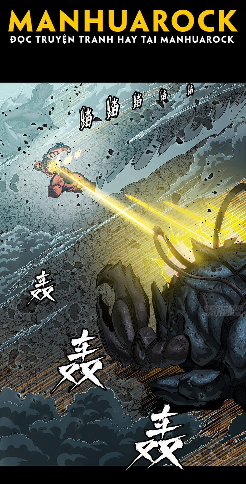 Tinh Giáp Hồn Tướng 144 trang 31