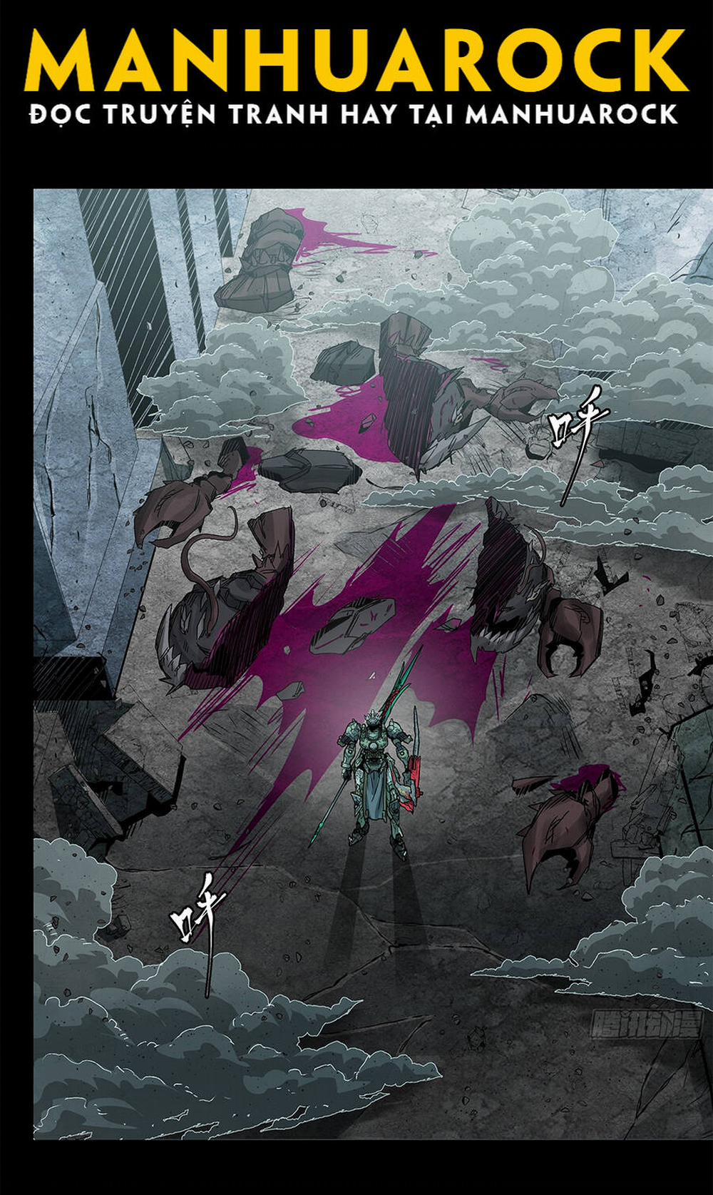 Tinh Giáp Hồn Tướng 144 trang 42