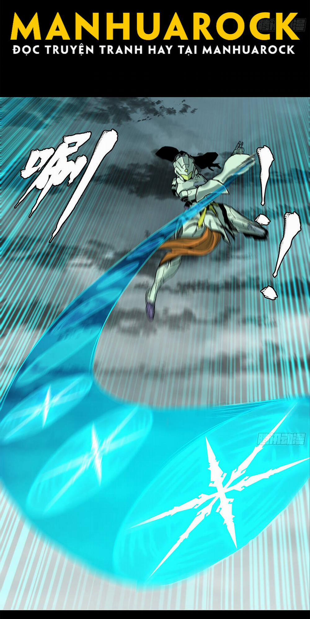 Tinh Giáp Hồn Tướng 144 trang 49