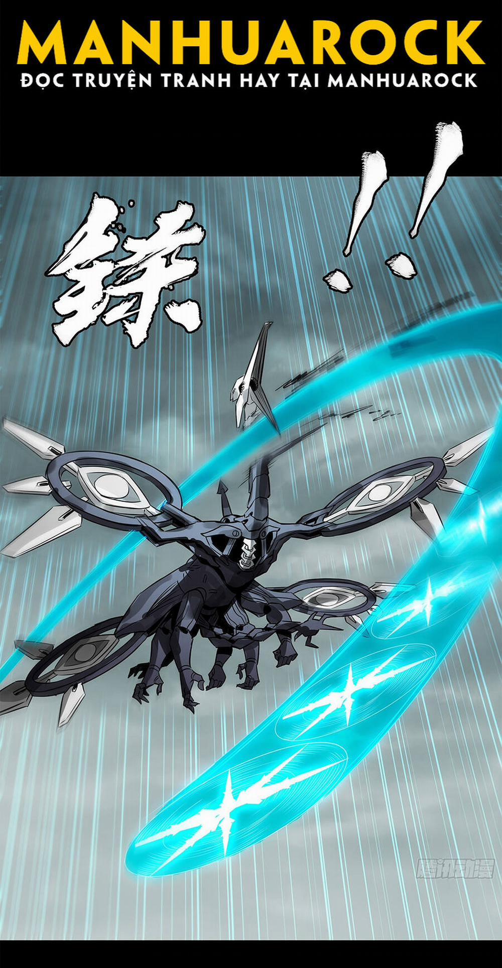 Tinh Giáp Hồn Tướng 144 trang 50