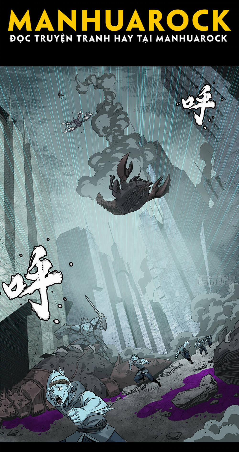 Tinh Giáp Hồn Tướng 144 trang 51