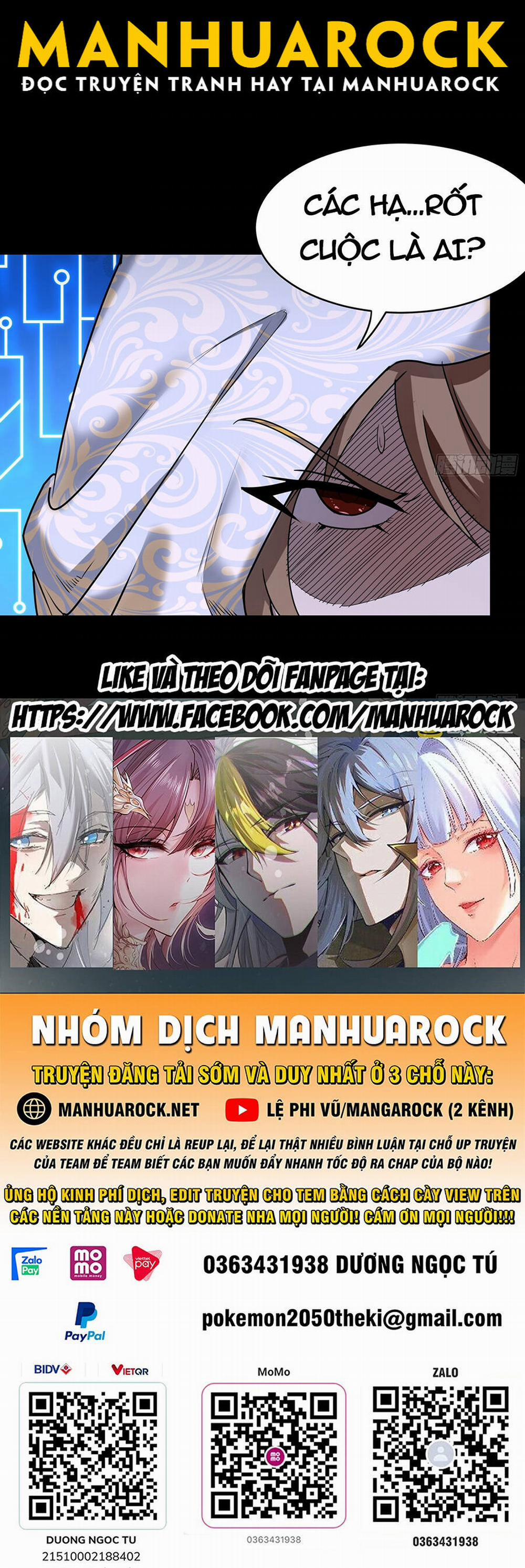 Tinh Giáp Hồn Tướng 144 trang 61