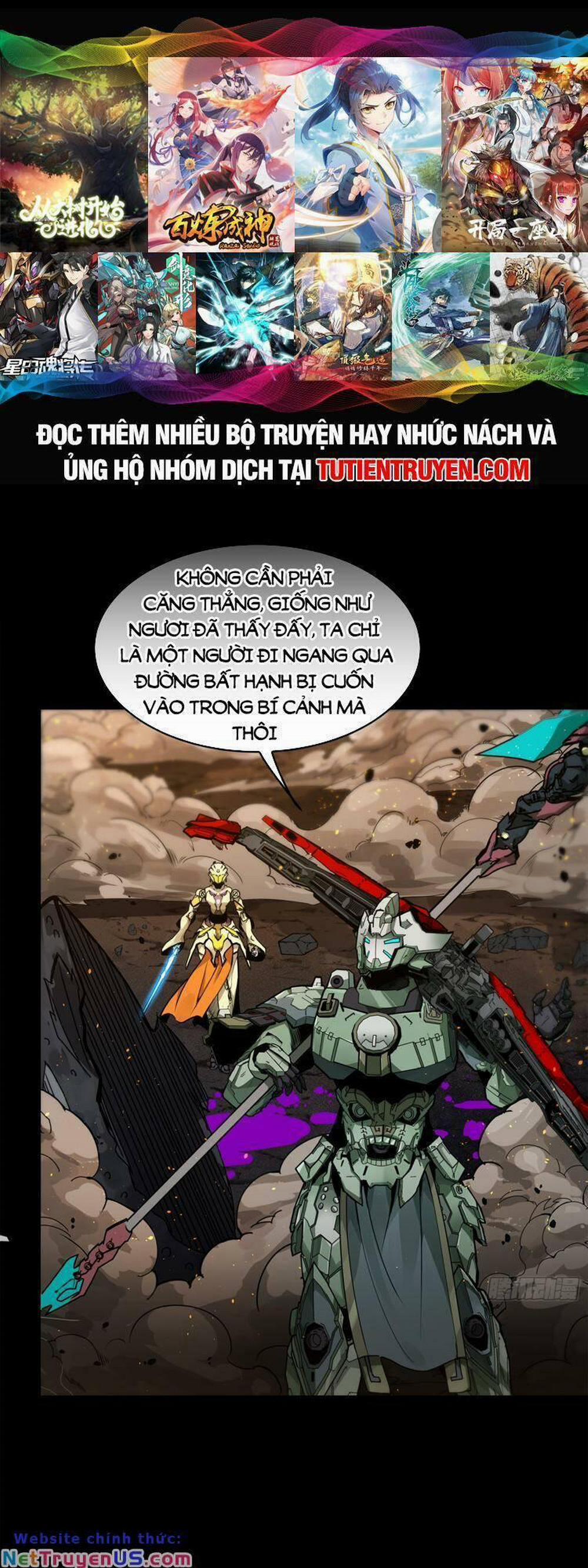 Tinh Giáp Hồn Tướng 145 trang 0