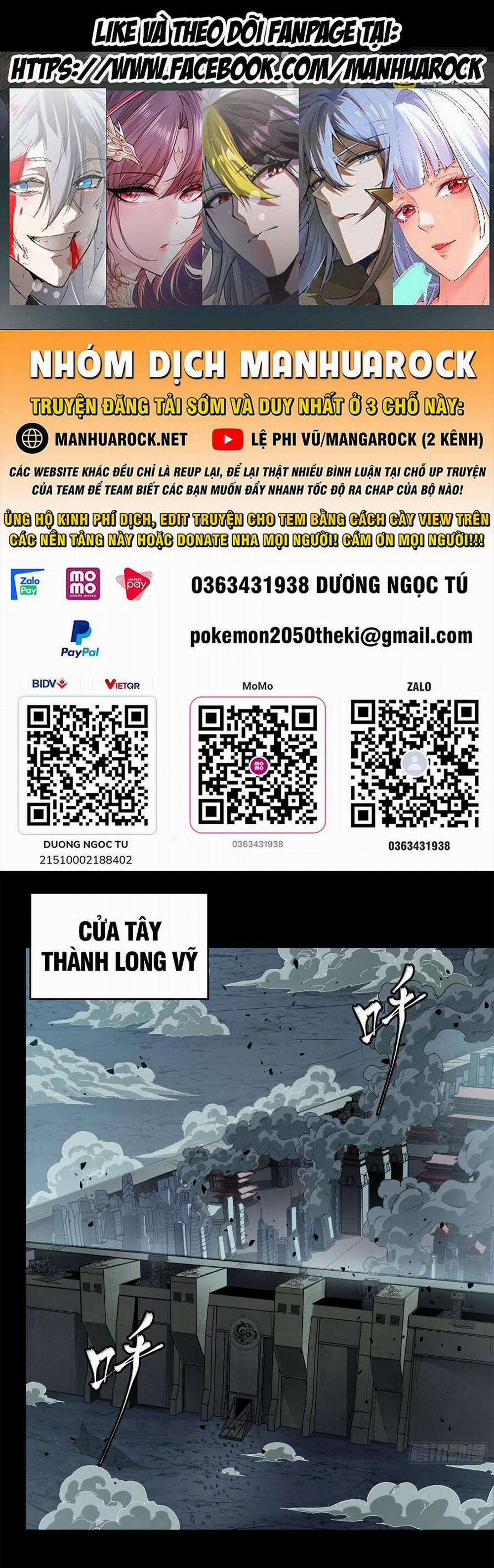 Tinh Giáp Hồn Tướng 147 trang 0