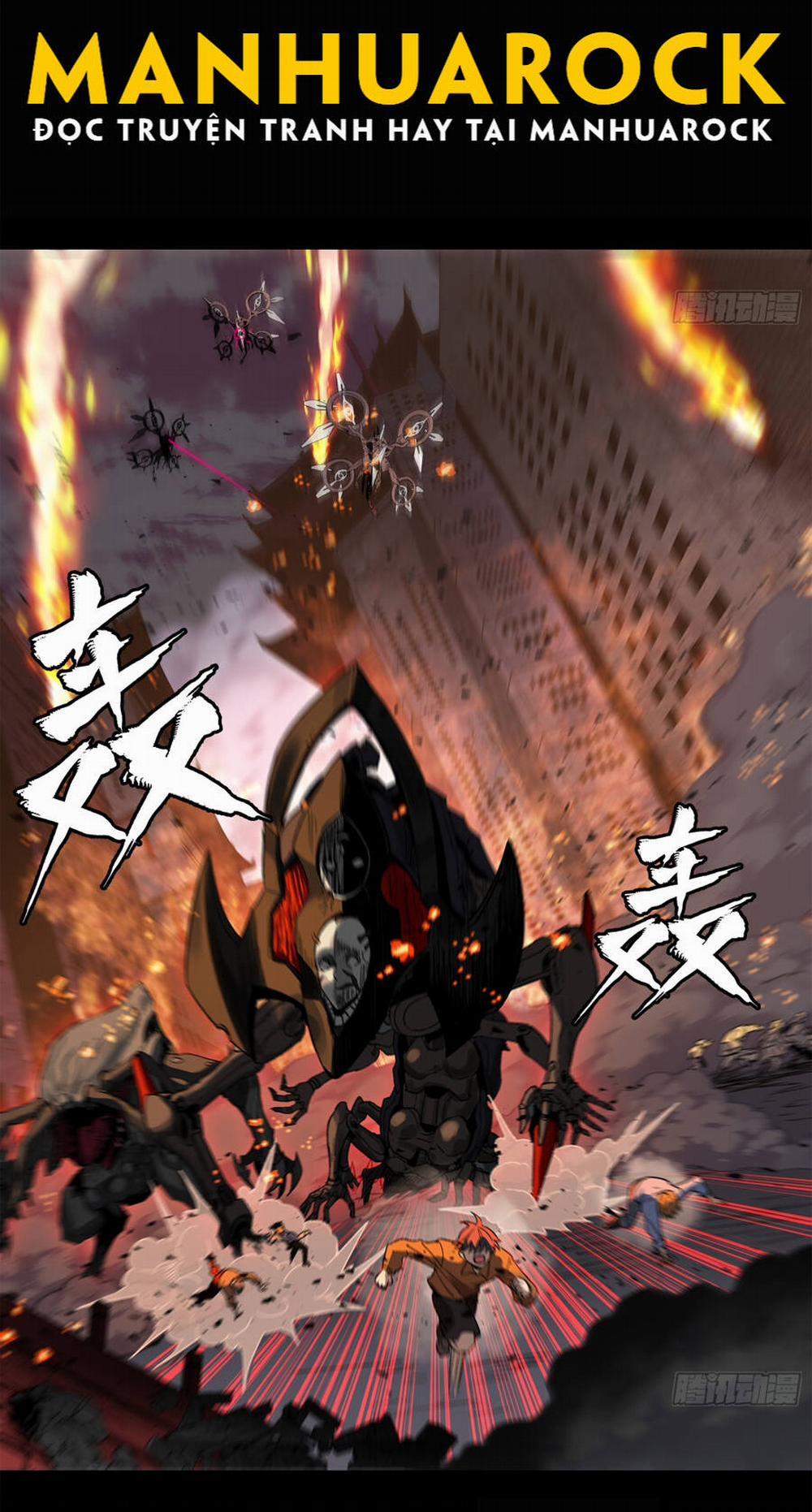 Tinh Giáp Hồn Tướng 147 trang 44