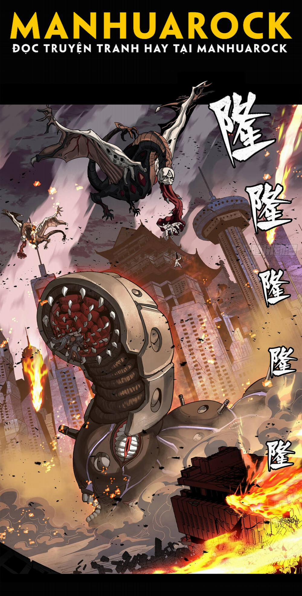 Tinh Giáp Hồn Tướng 147 trang 45