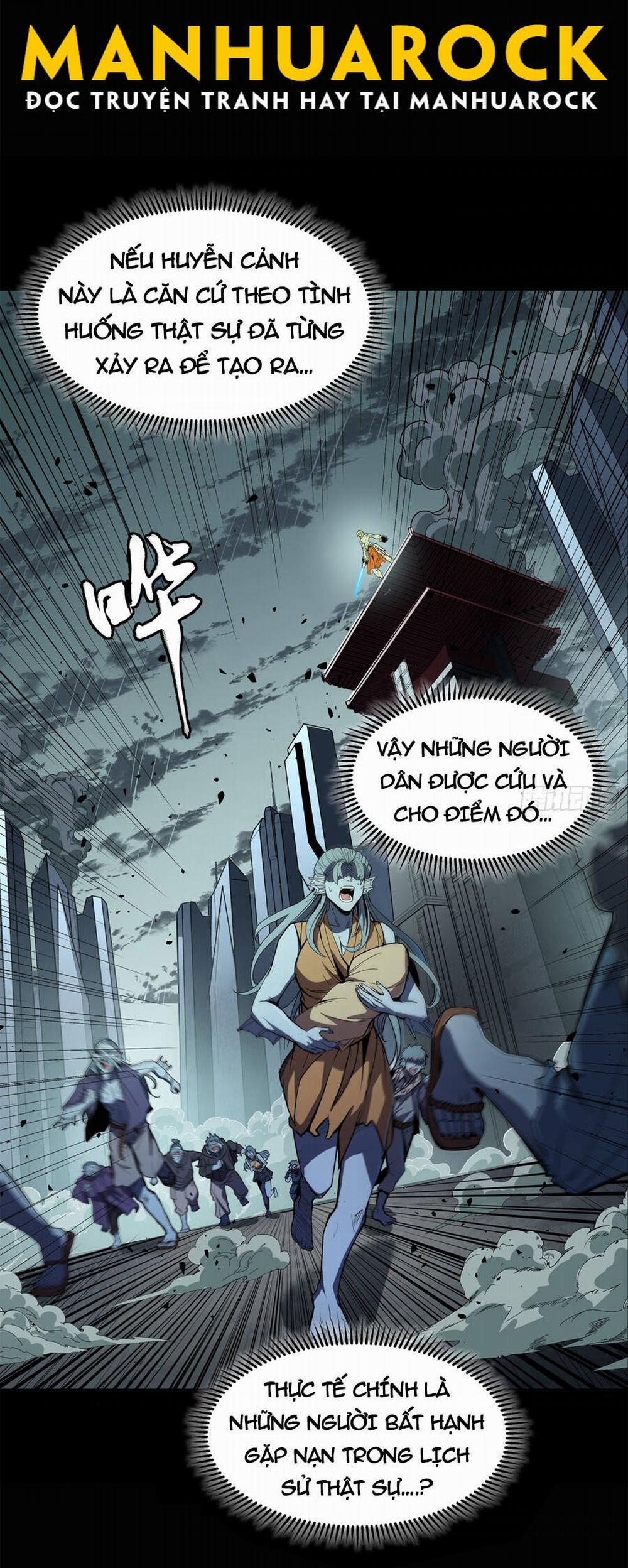 Tinh Giáp Hồn Tướng 147 trang 7