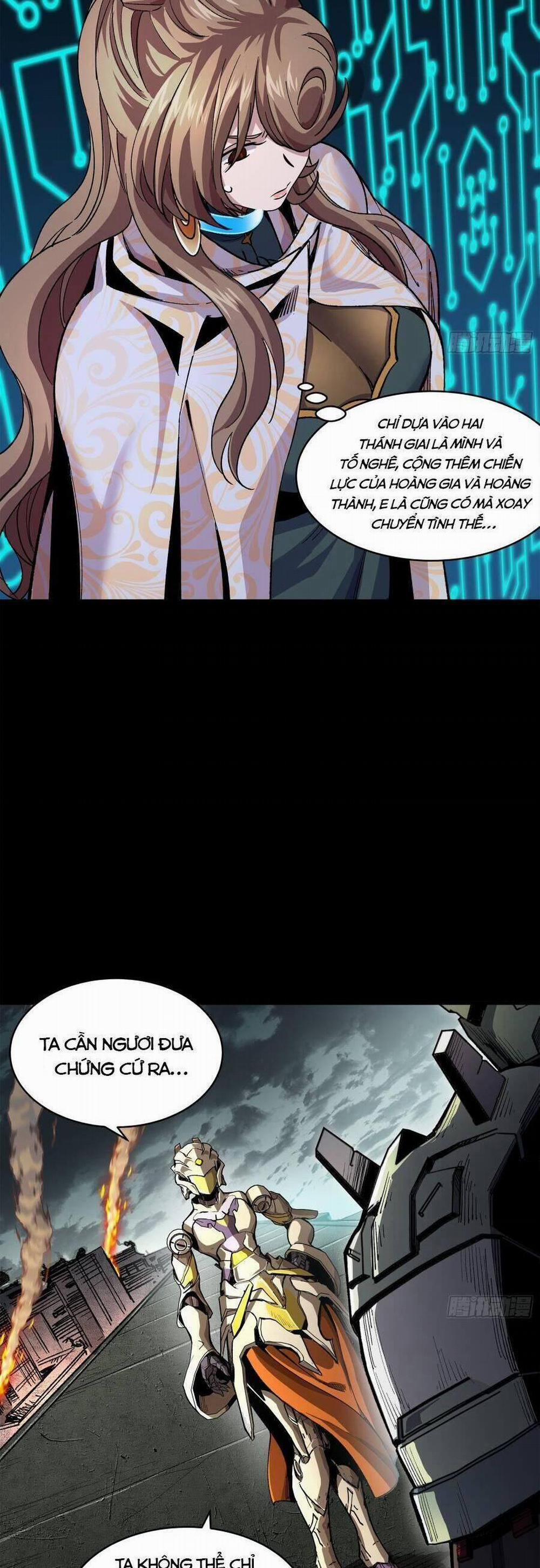 Tinh Giáp Hồn Tướng 148 trang 1