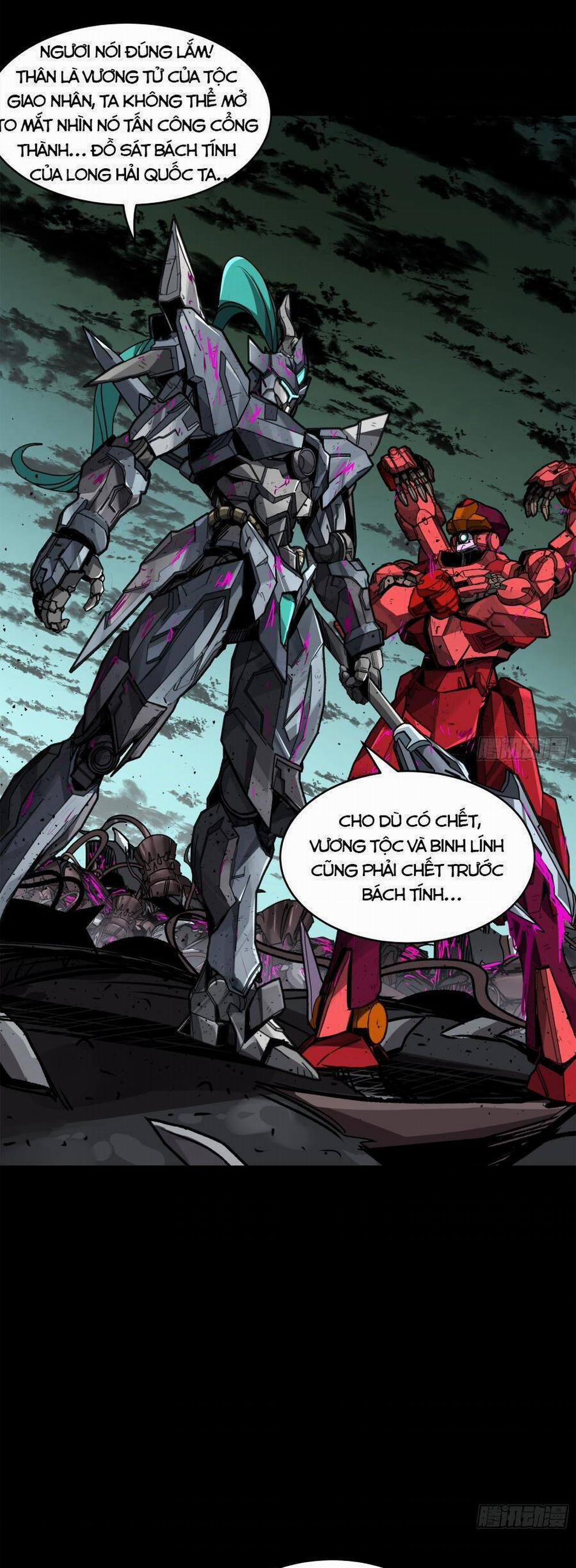 Tinh Giáp Hồn Tướng 148 trang 27