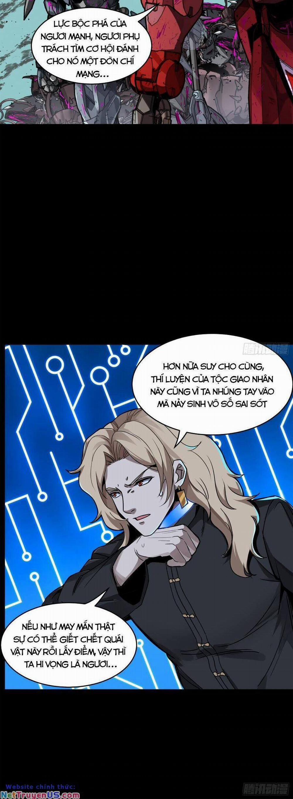 Tinh Giáp Hồn Tướng 148 trang 29