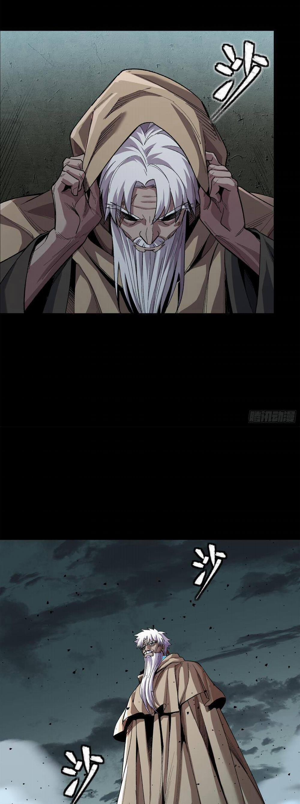 Tinh Giáp Hồn Tướng 148 trang 6