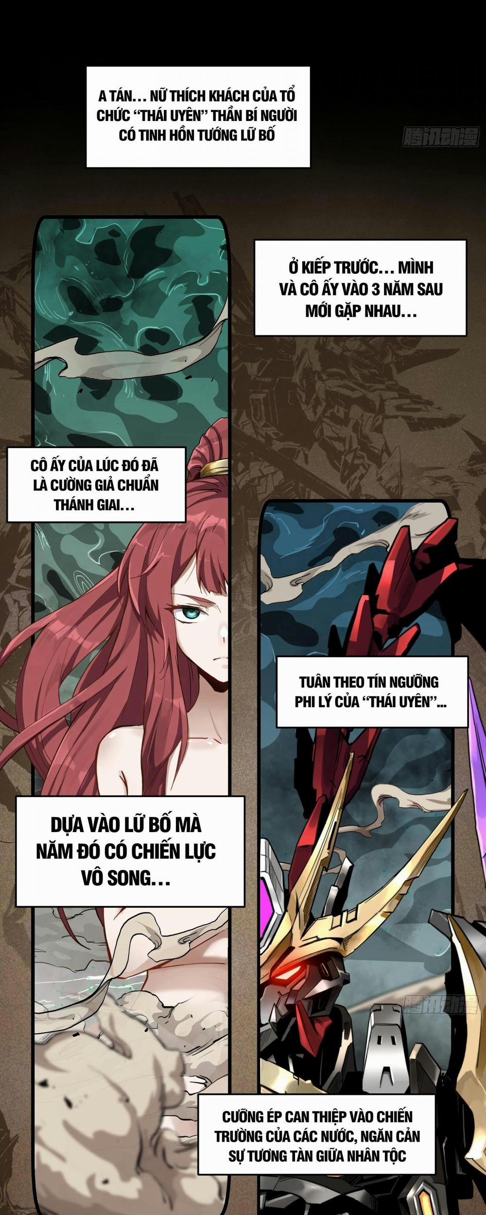 Tinh Giáp Hồn Tướng 15 trang 1