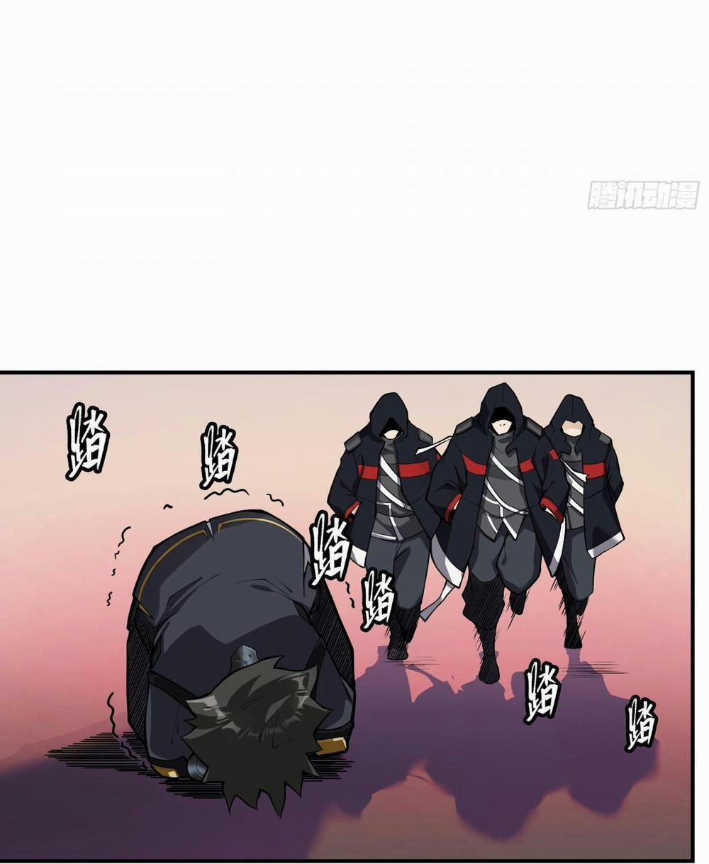 Tinh Giáp Hồn Tướng 15 trang 17