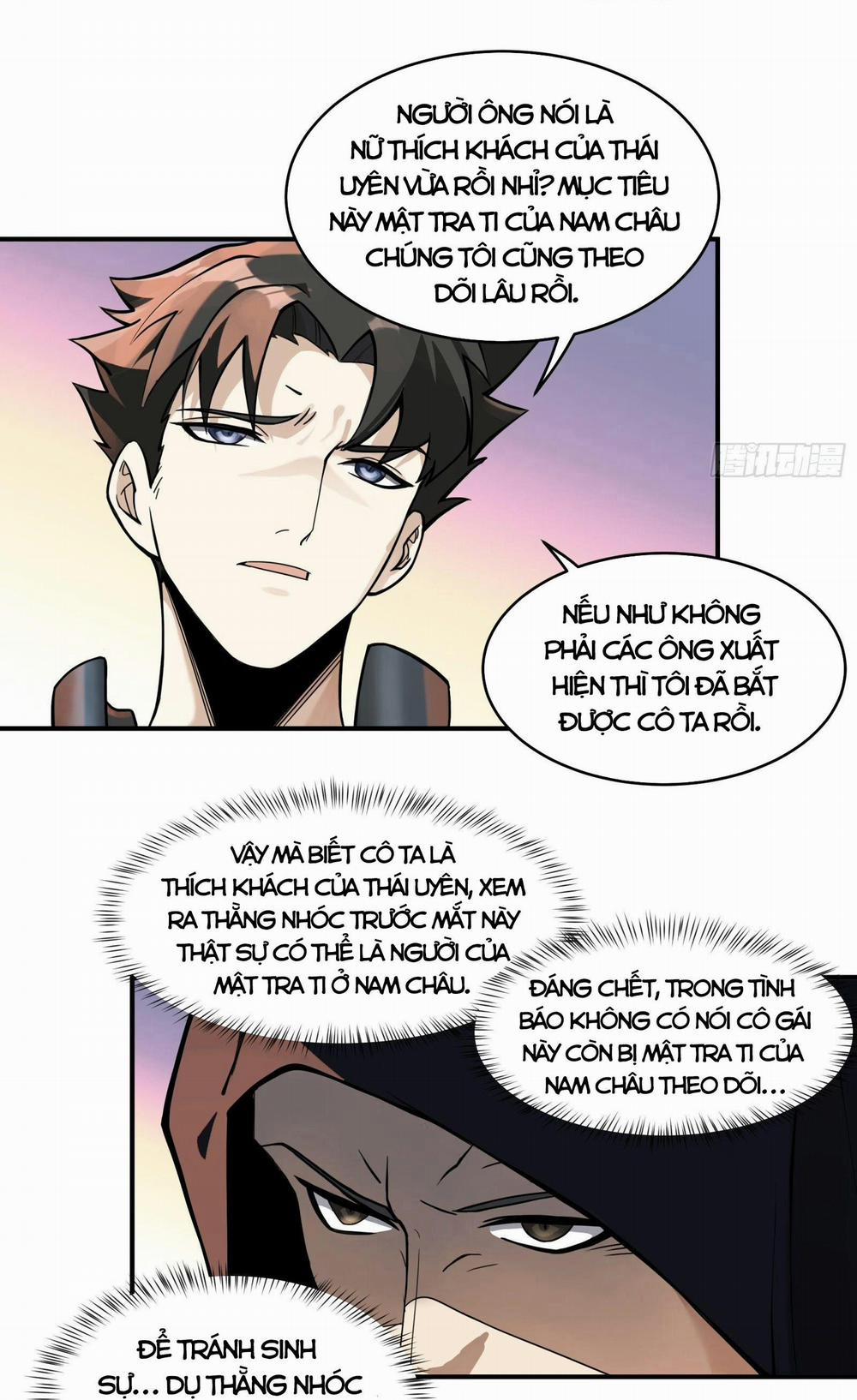 Tinh Giáp Hồn Tướng 15 trang 32