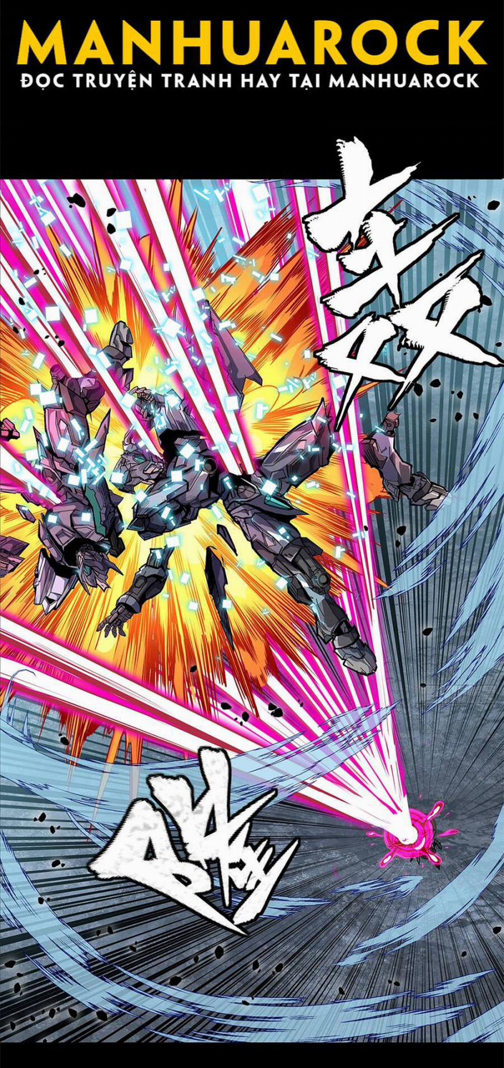 Tinh Giáp Hồn Tướng 150 trang 14