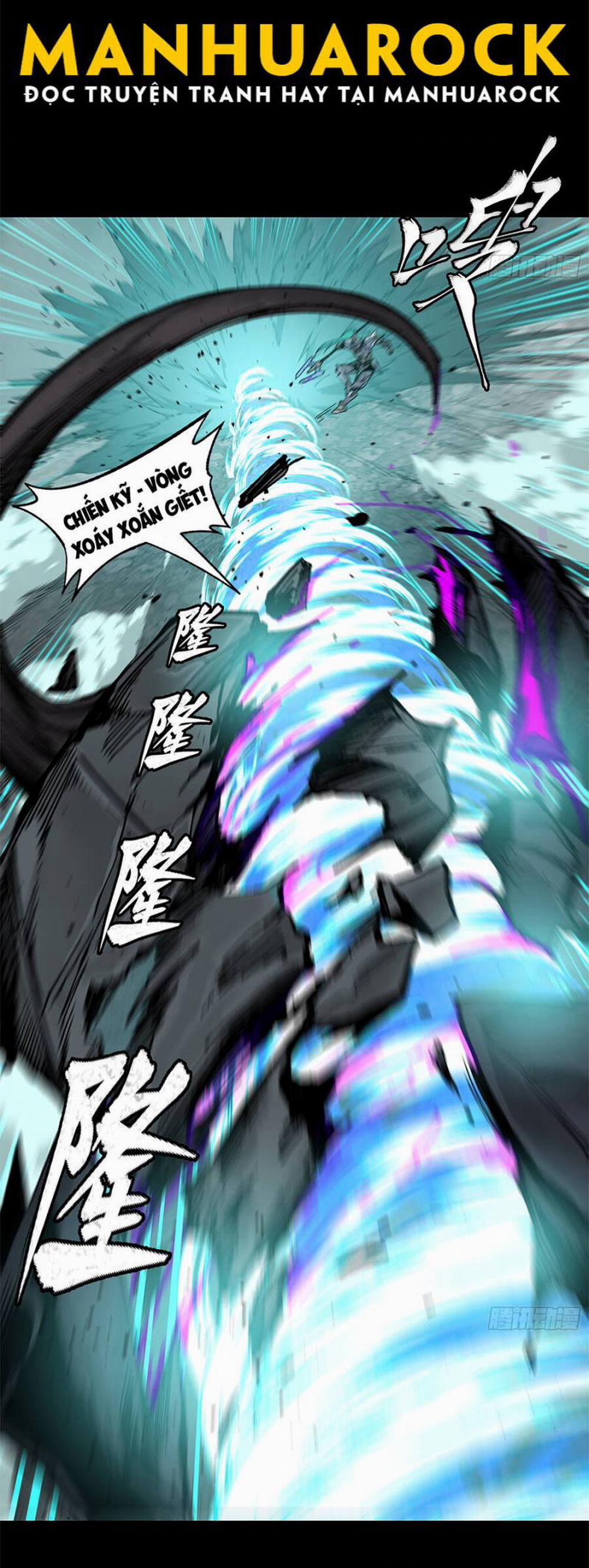 Tinh Giáp Hồn Tướng 150 trang 24