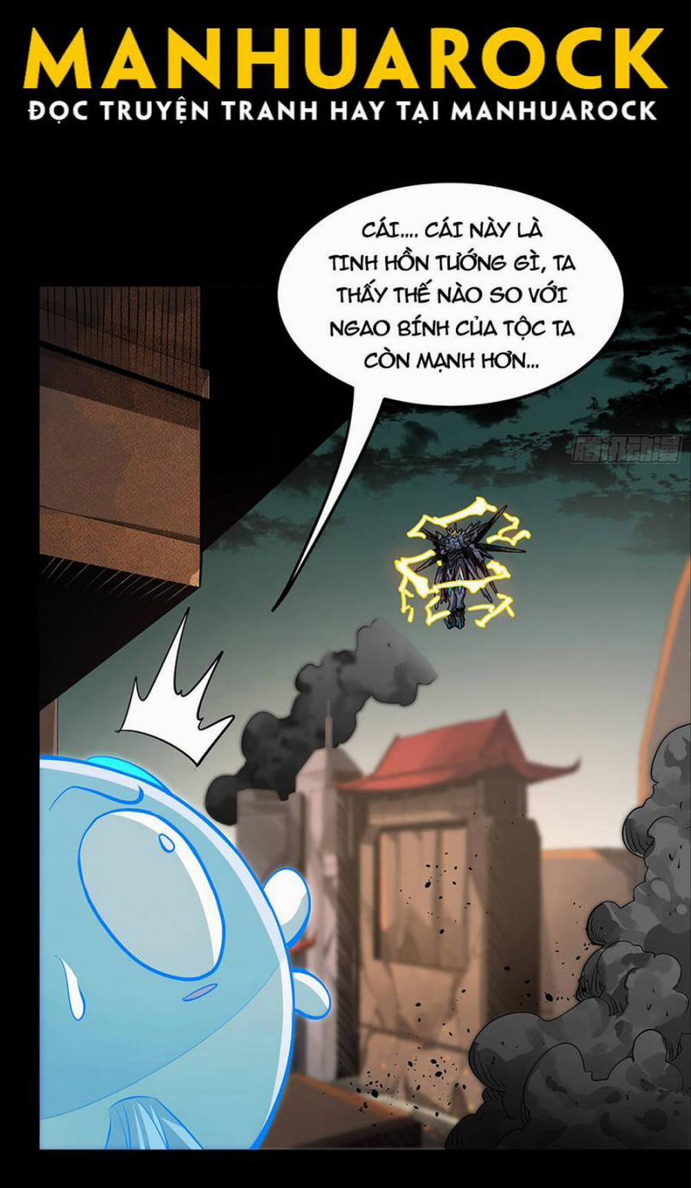 Tinh Giáp Hồn Tướng 150 trang 46