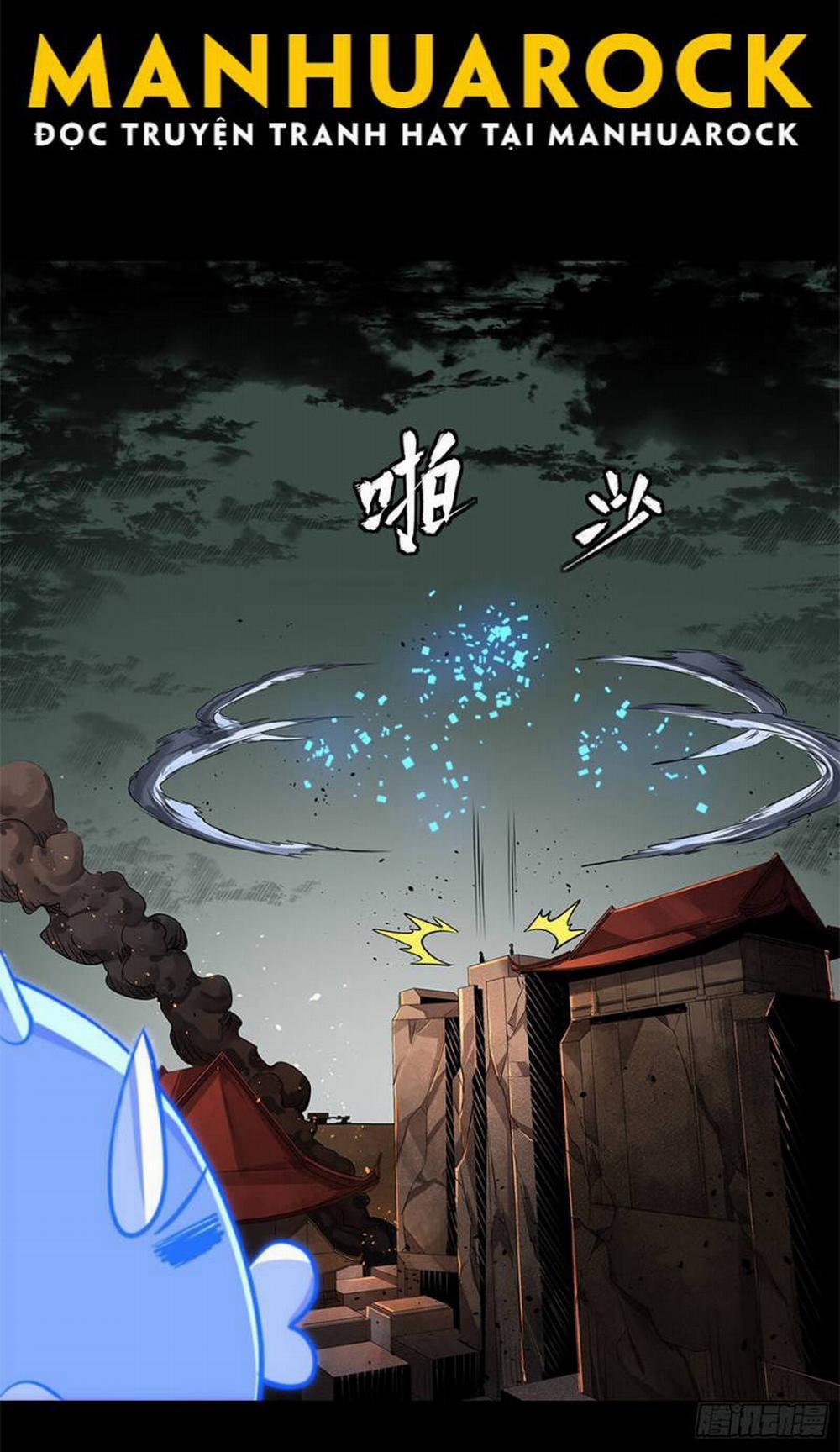 Tinh Giáp Hồn Tướng 150 trang 52