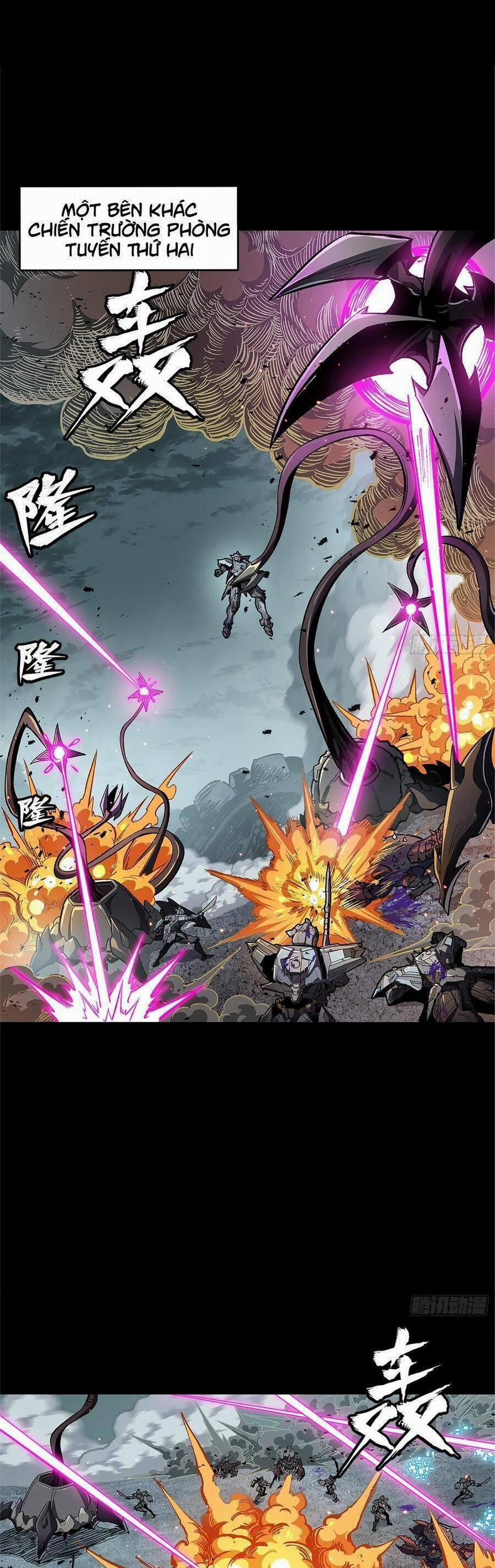 Tinh Giáp Hồn Tướng 151 trang 0