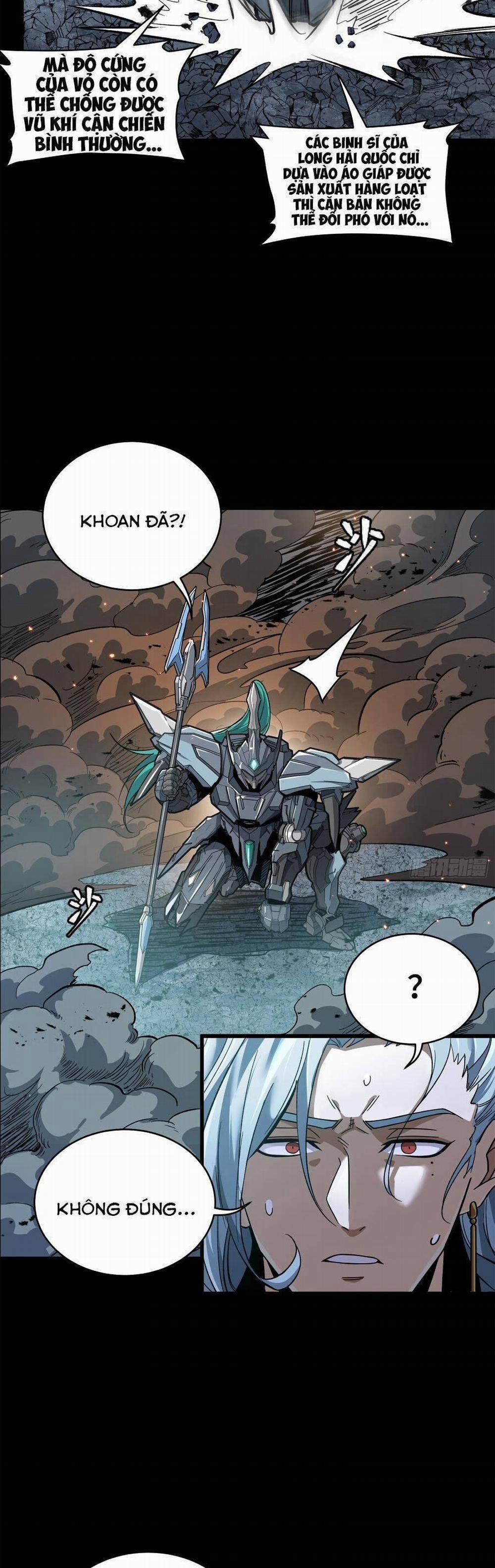 Tinh Giáp Hồn Tướng 151 trang 11