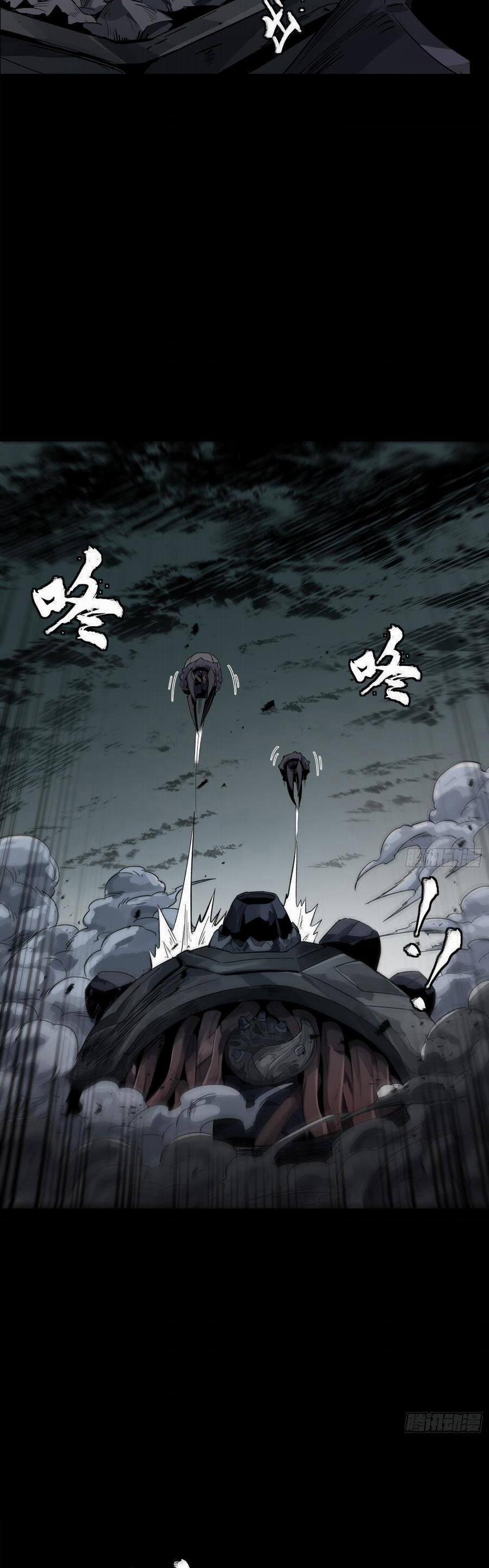 Tinh Giáp Hồn Tướng 151 trang 15