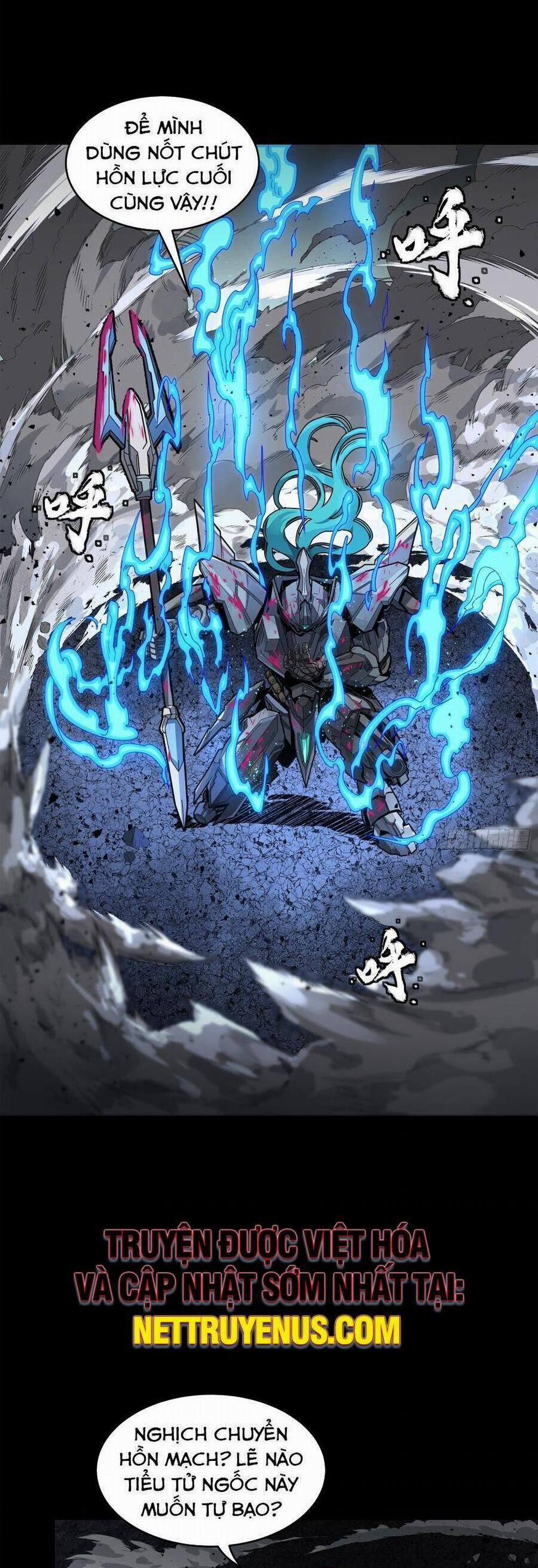 Tinh Giáp Hồn Tướng 151 trang 19