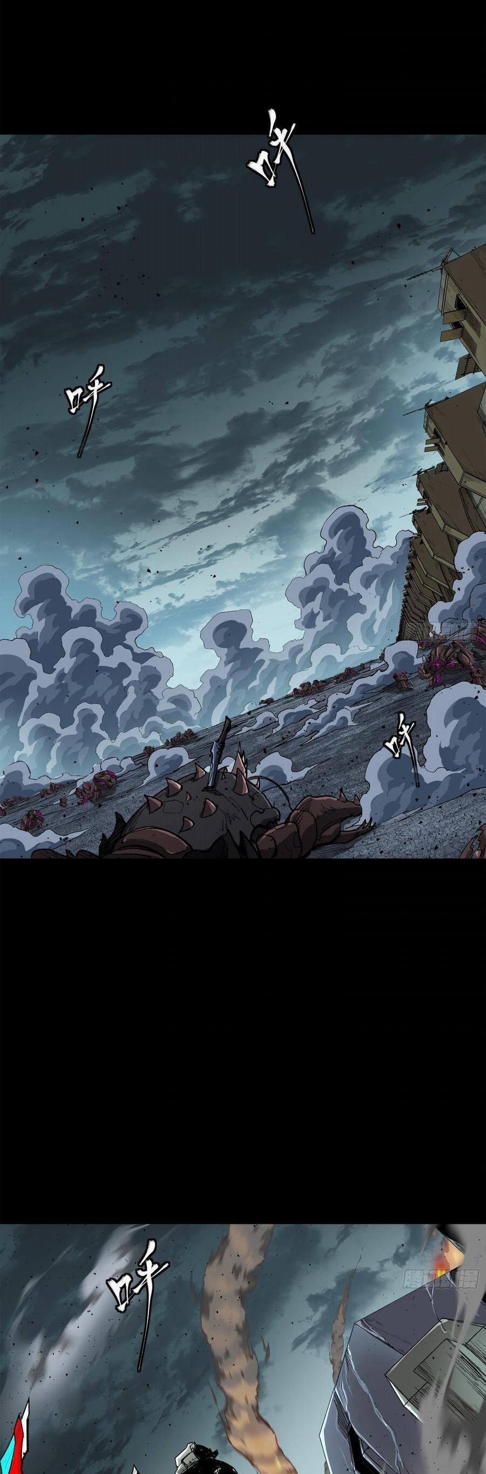 Tinh Giáp Hồn Tướng 151 trang 37