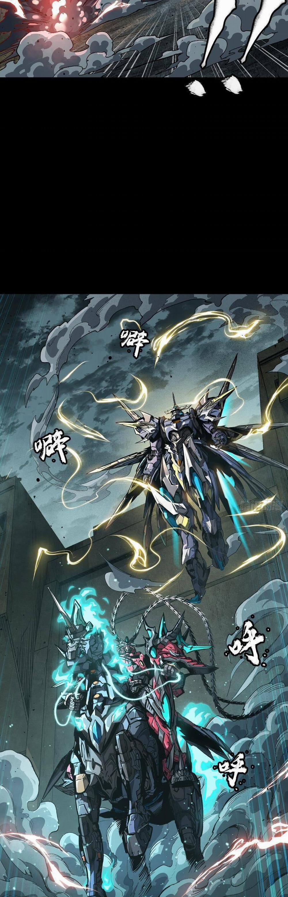 Tinh Giáp Hồn Tướng 151 trang 44