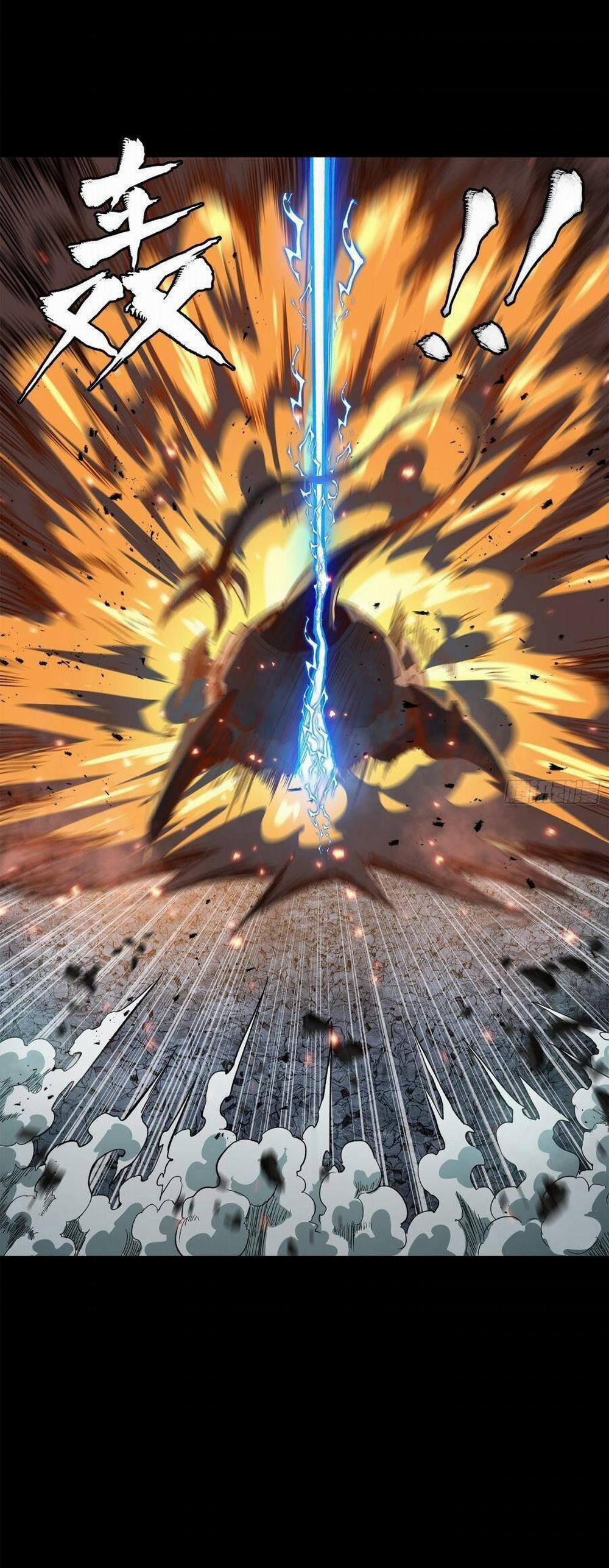 Tinh Giáp Hồn Tướng 151 trang 7