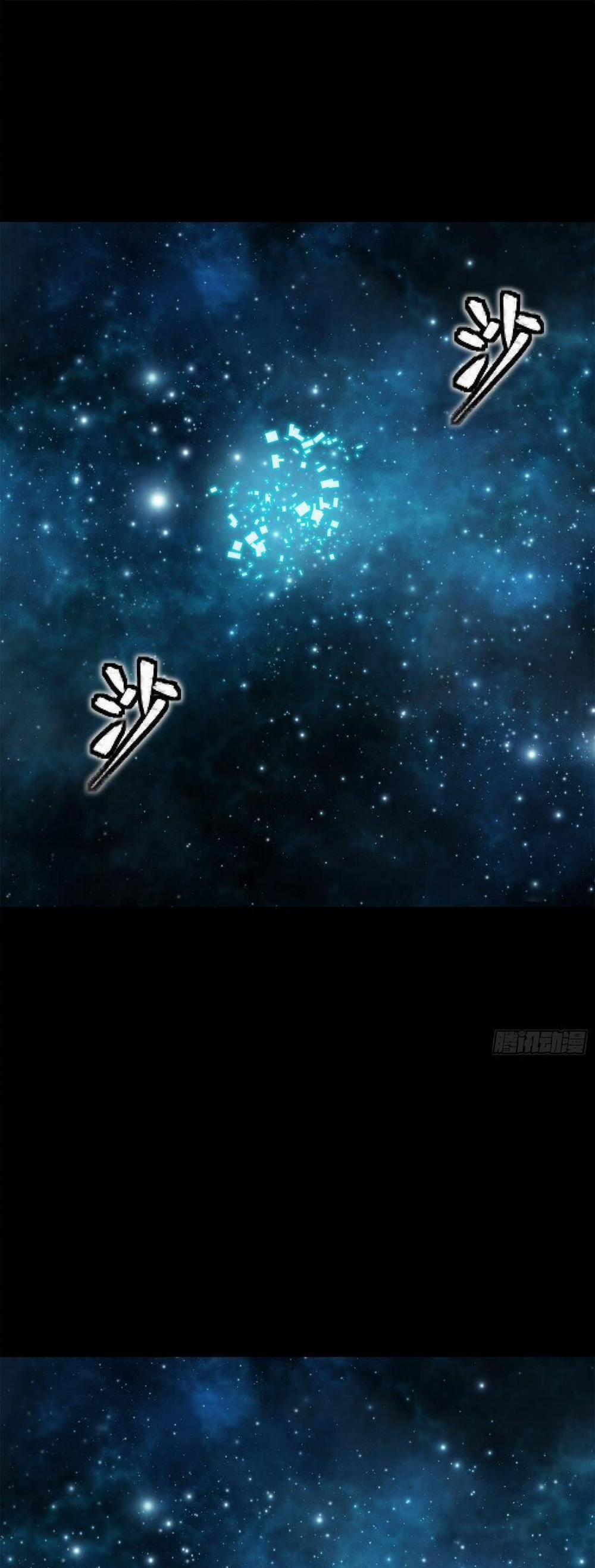 Tinh Giáp Hồn Tướng 152 trang 0