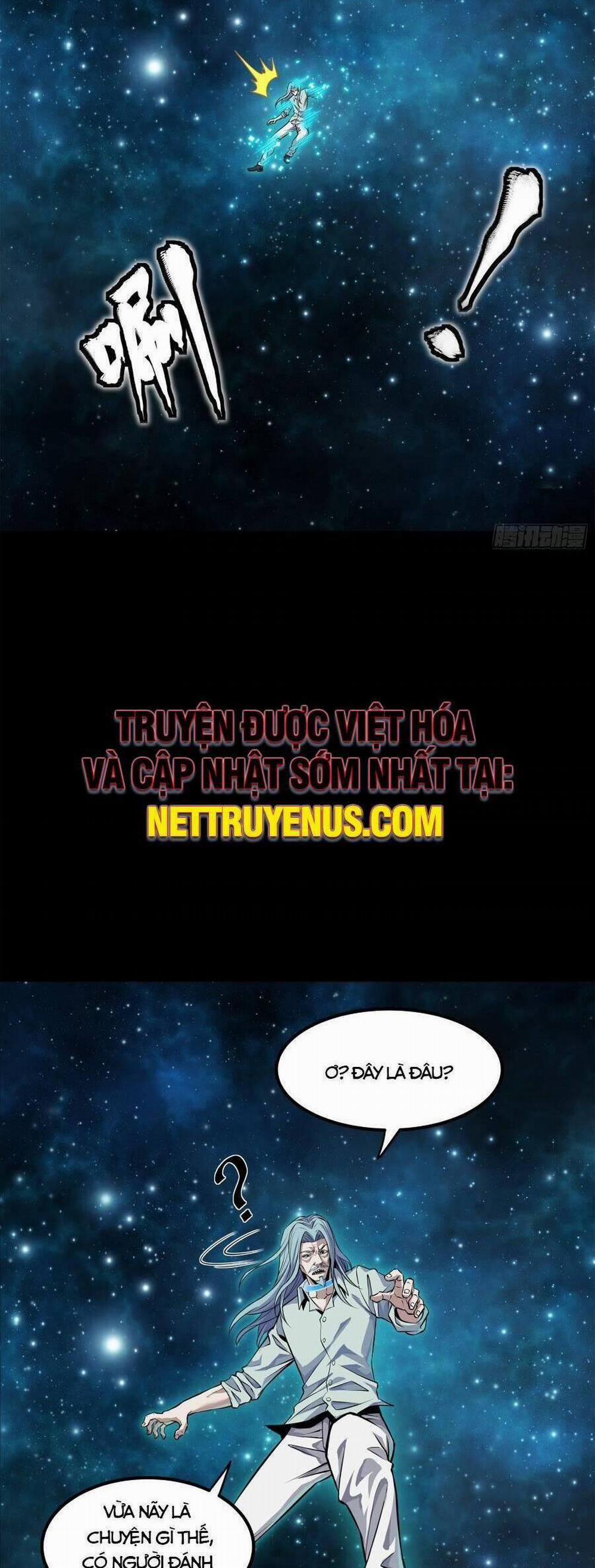 Tinh Giáp Hồn Tướng 152 trang 1