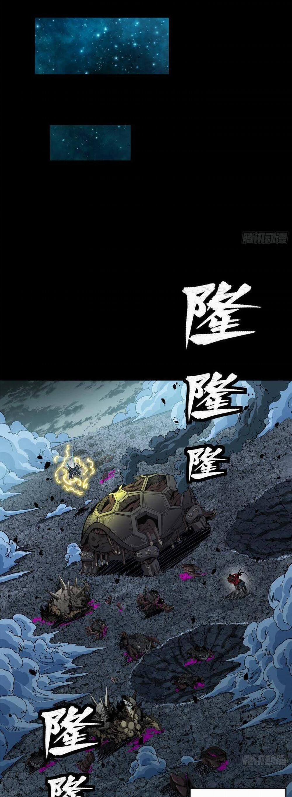 Tinh Giáp Hồn Tướng 152 trang 21