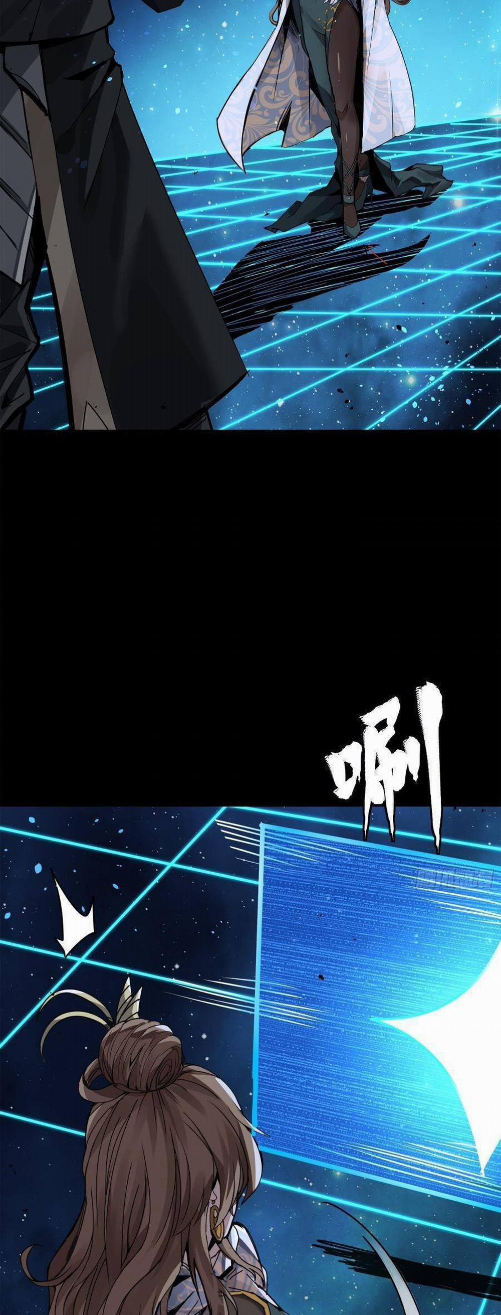 Tinh Giáp Hồn Tướng 152 trang 38