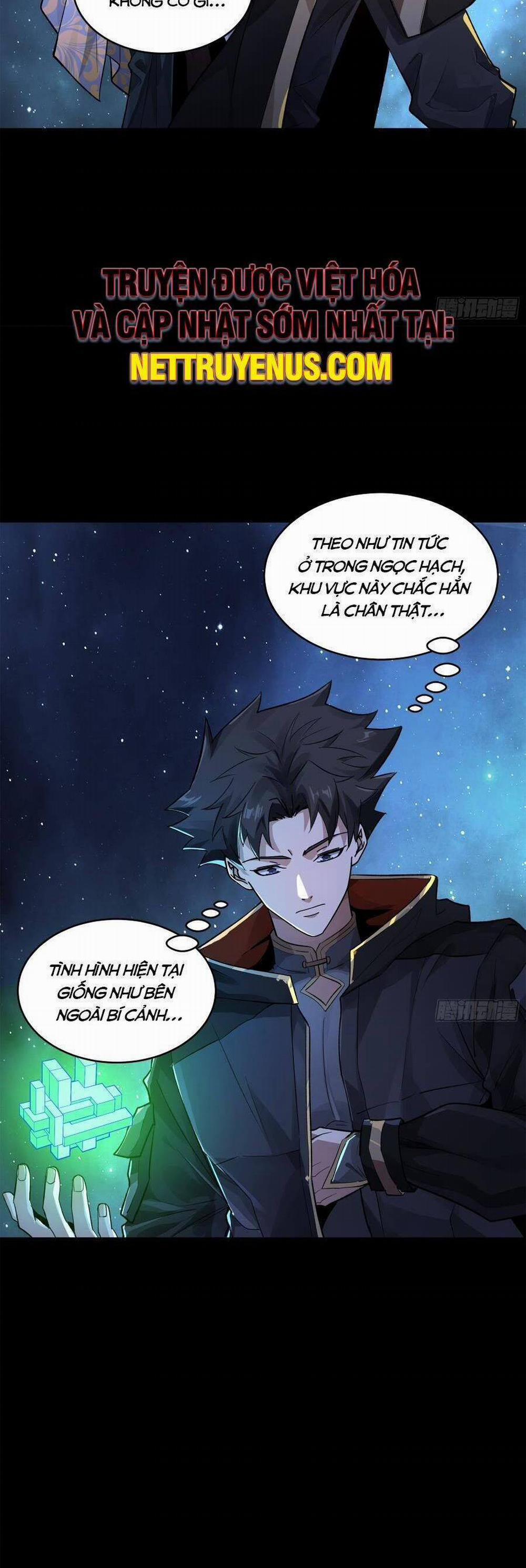 Tinh Giáp Hồn Tướng 152 trang 43