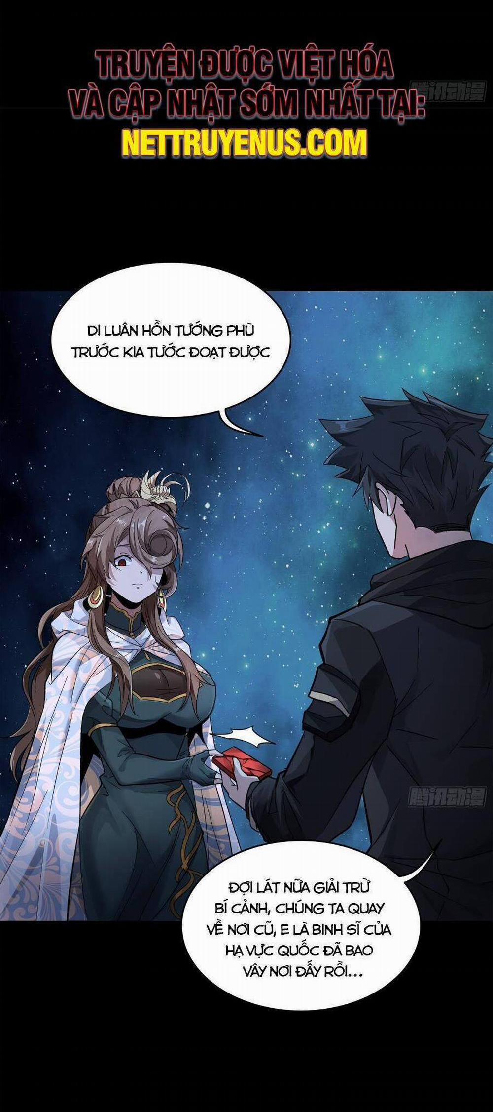 Tinh Giáp Hồn Tướng 152 trang 46