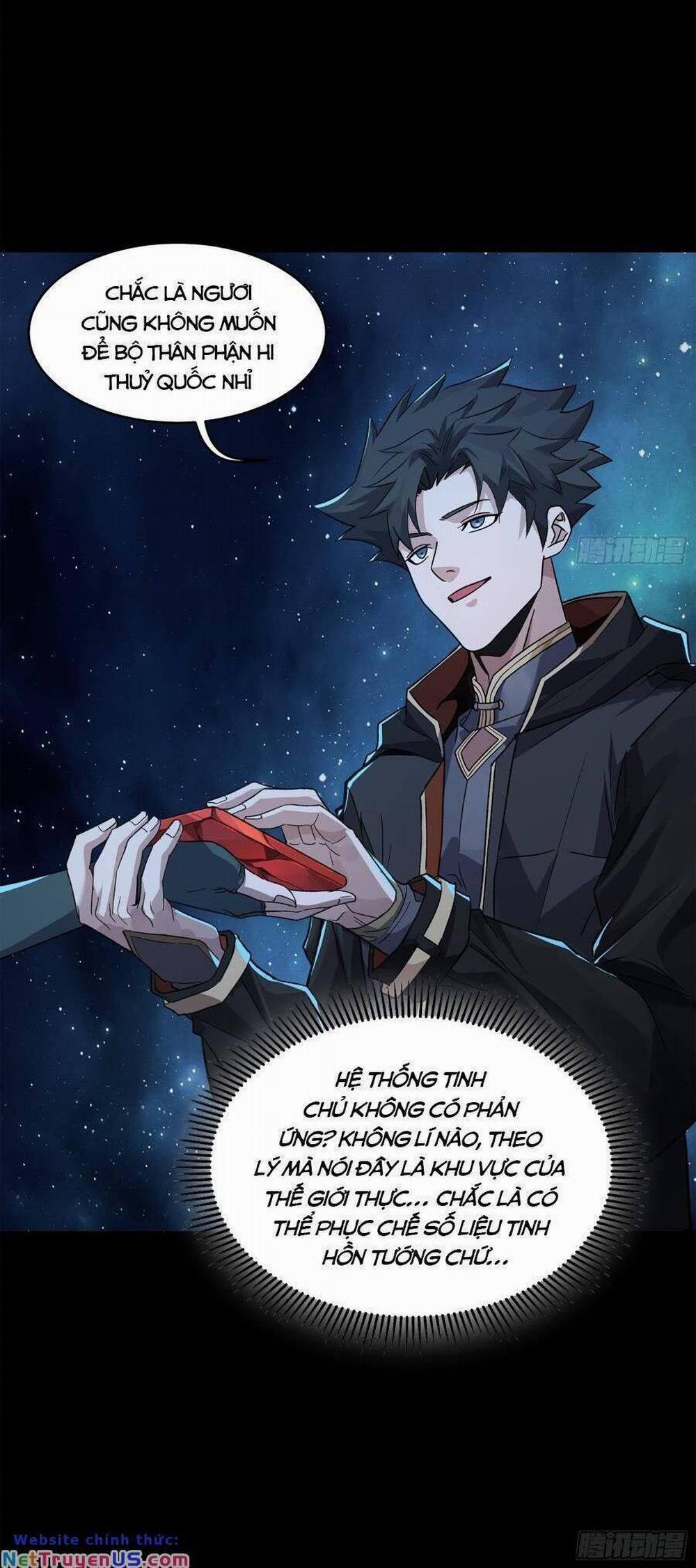 Tinh Giáp Hồn Tướng 152 trang 47