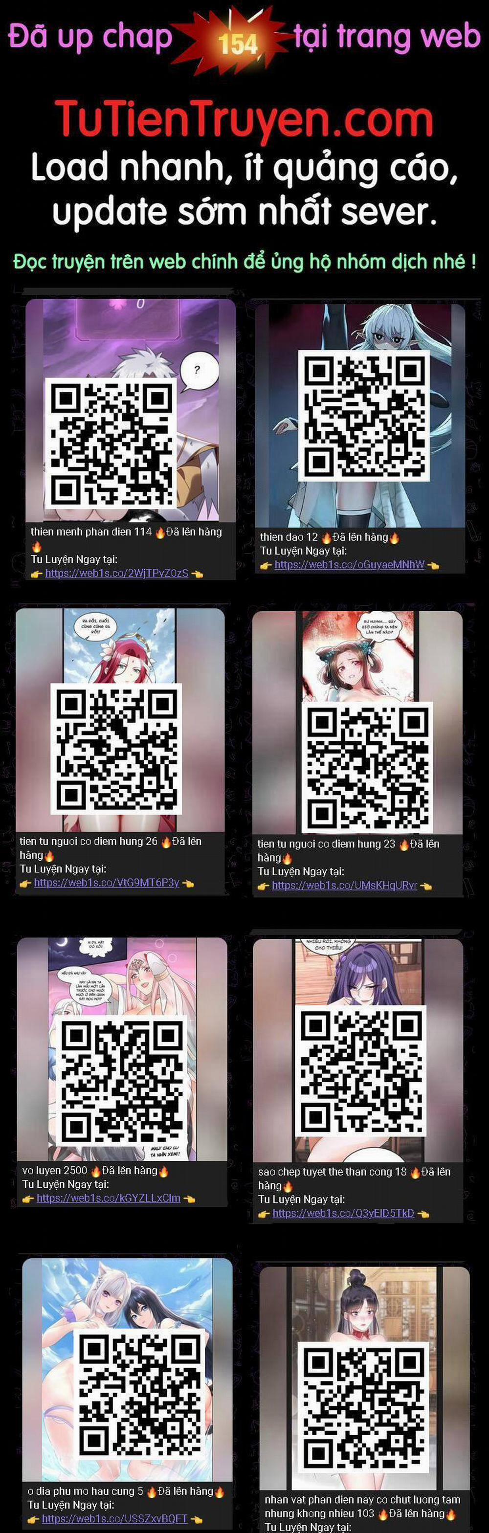 Tinh Giáp Hồn Tướng 153 trang 0