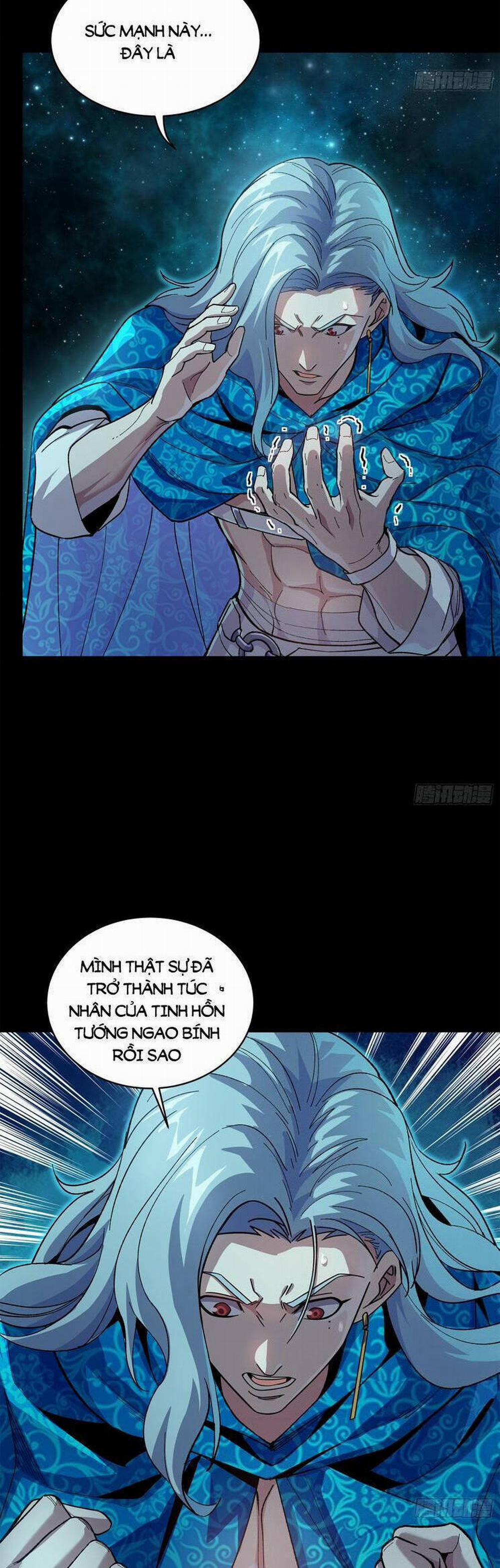 Tinh Giáp Hồn Tướng 153 trang 17