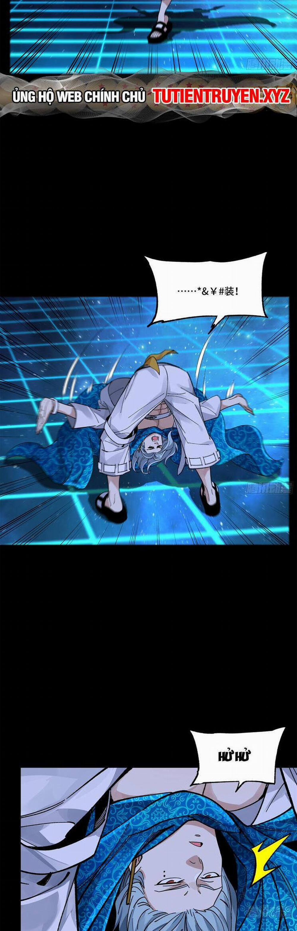 Tinh Giáp Hồn Tướng 153 trang 23